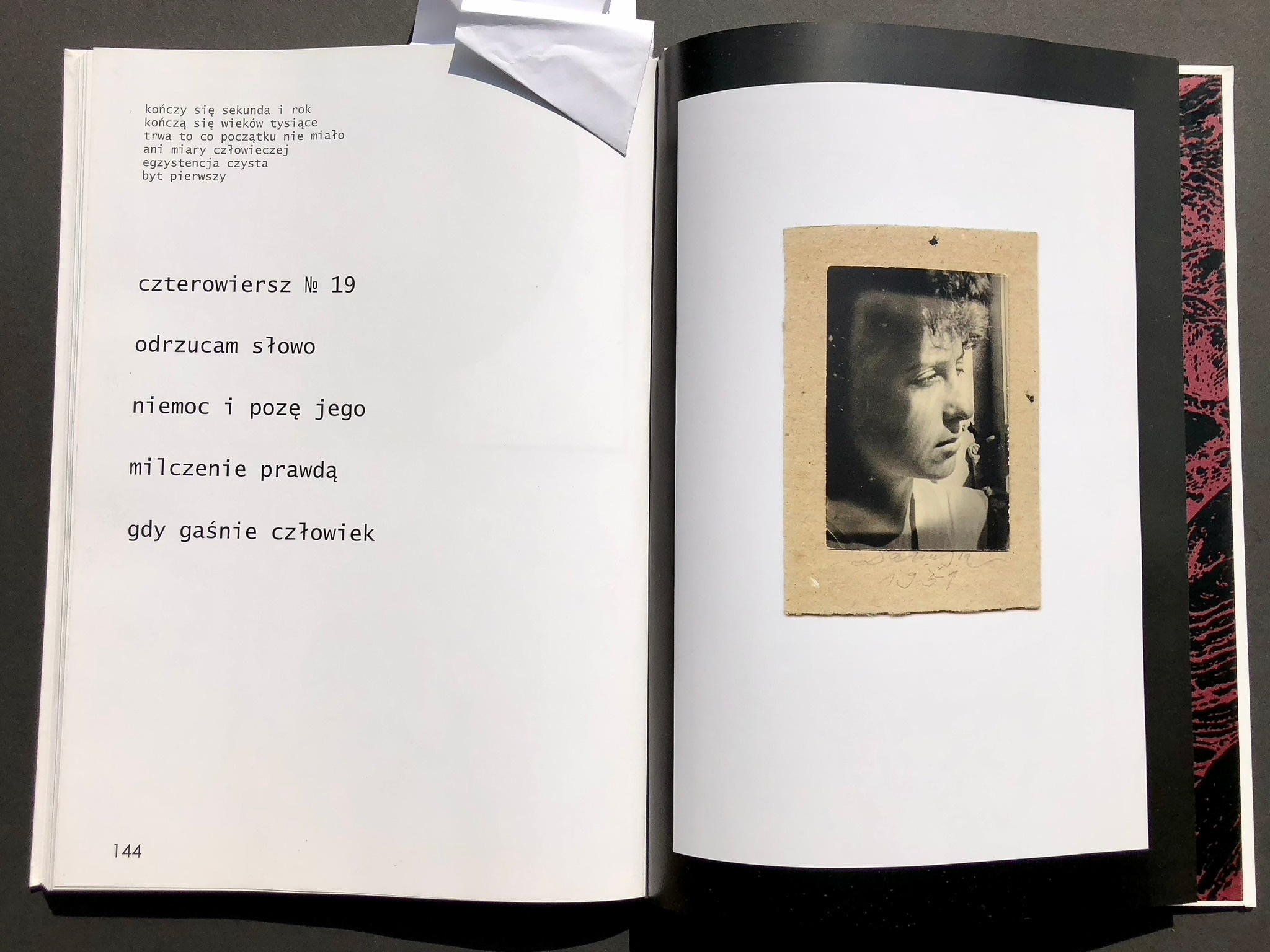 POETRY. Andrzej Strumillo