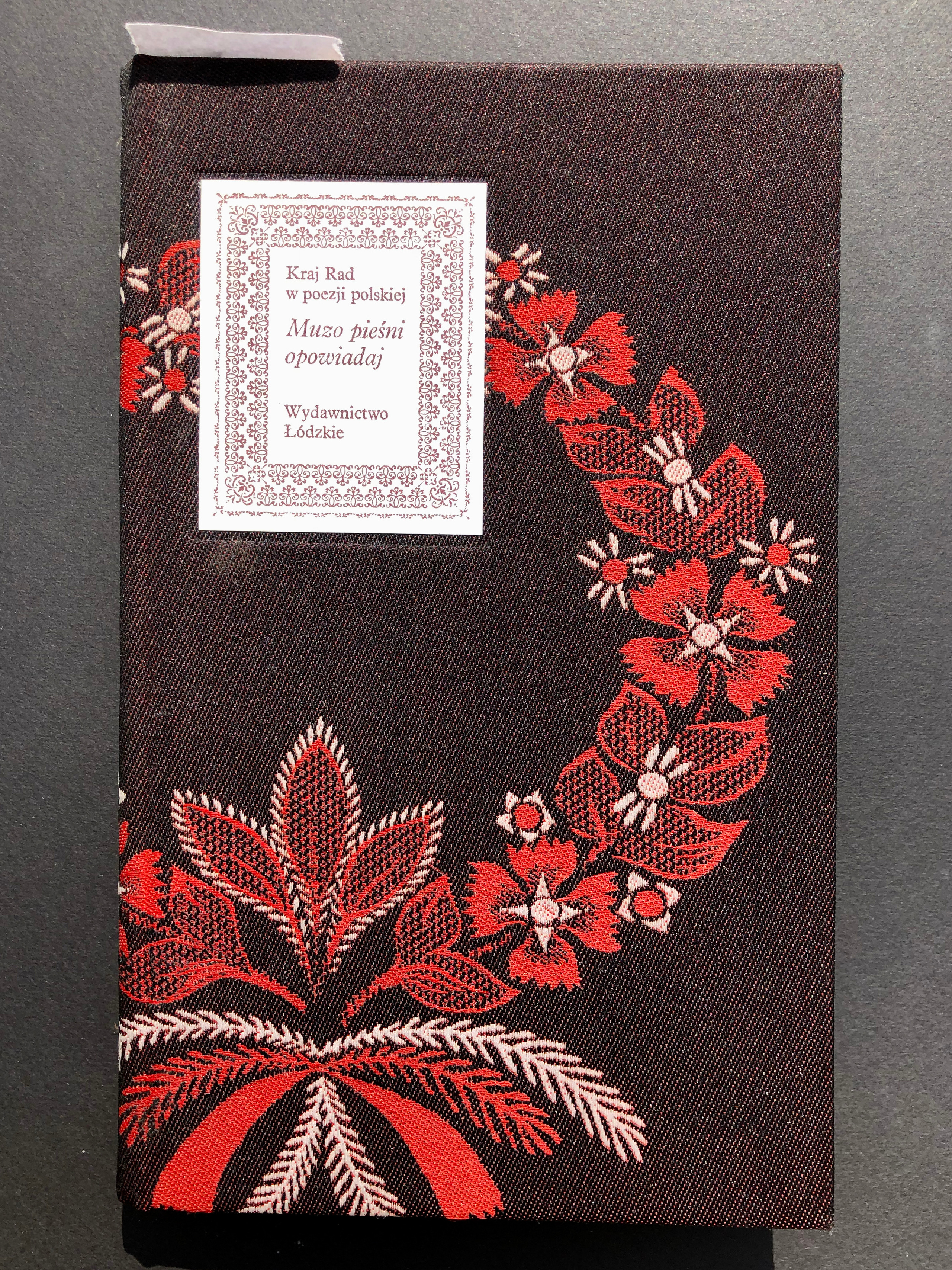 Book designs. Andrzej Strumillo