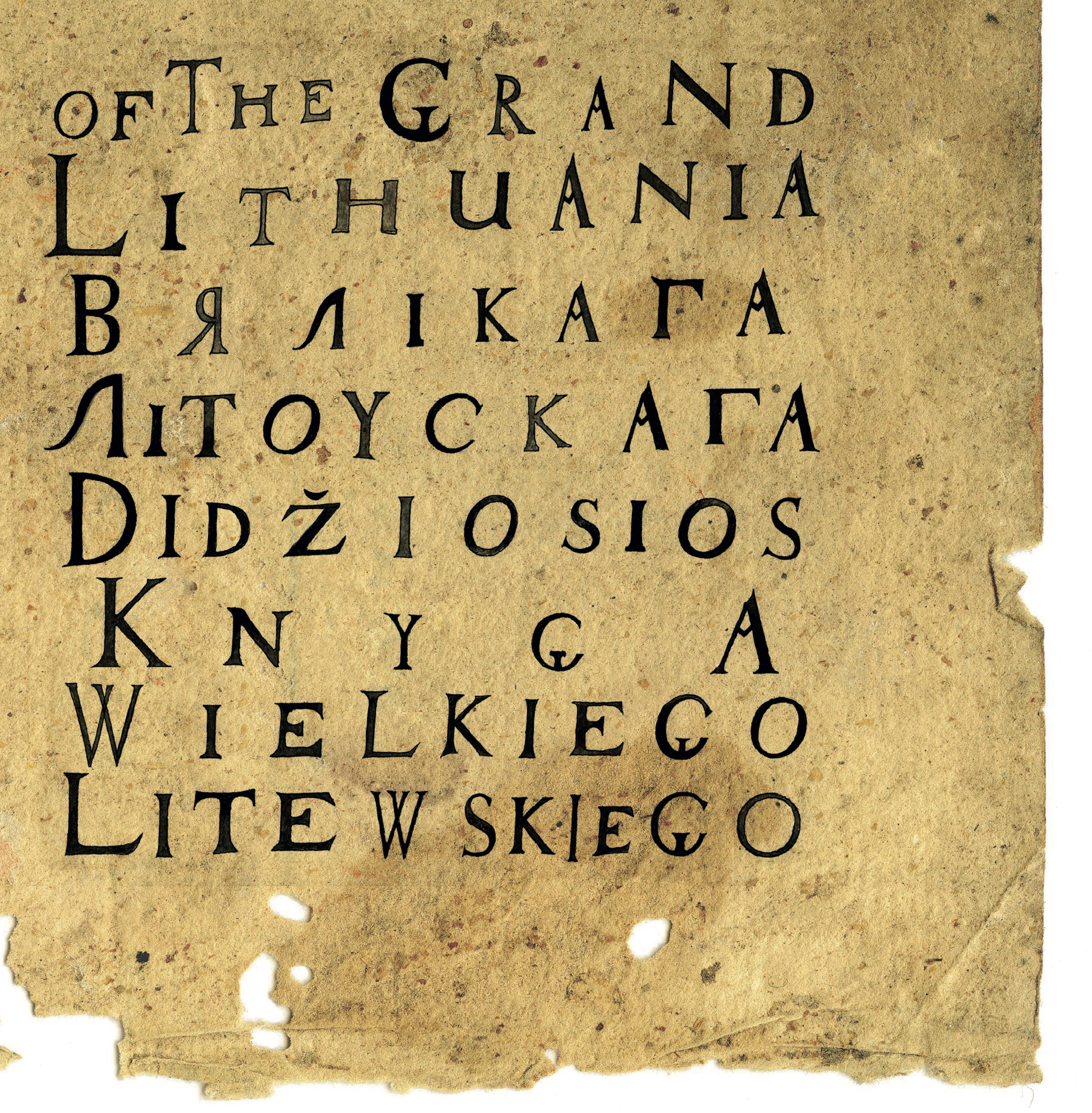 Ilustracja. Andrzej Strumiłło - Wybitny polski artysta