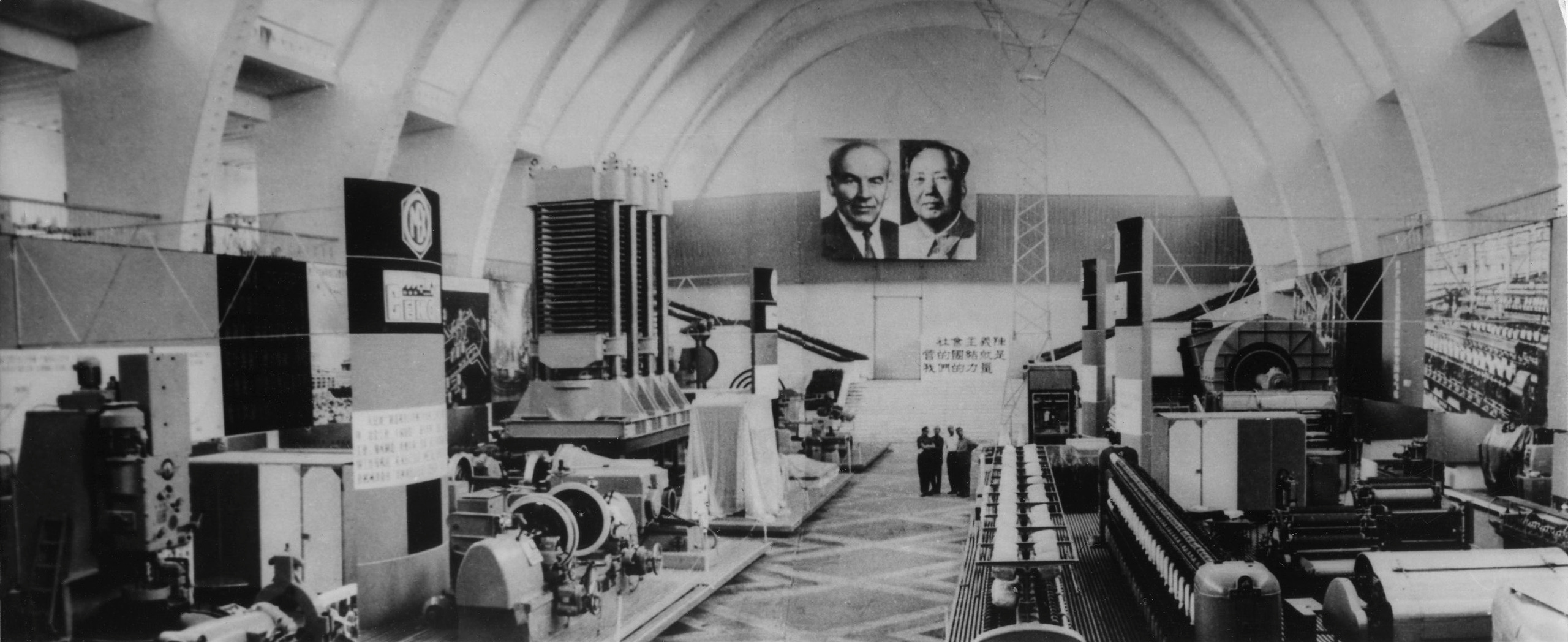 WYSTAWIENNICTWO. Andrzej Strumiłło - Wybitny polski artysta