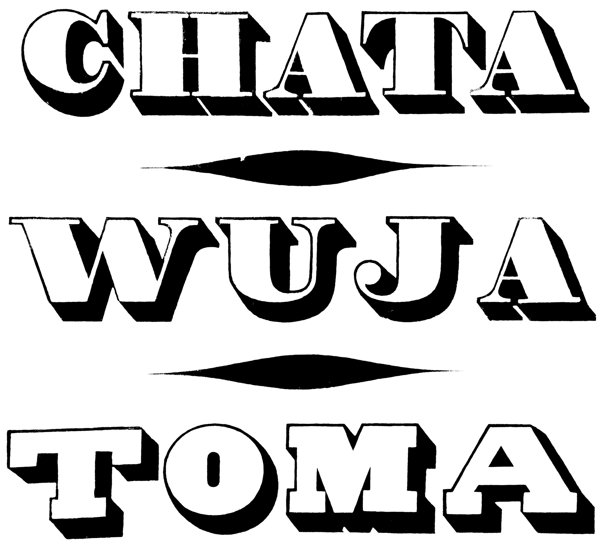 Book designs. Andrzej Strumillo