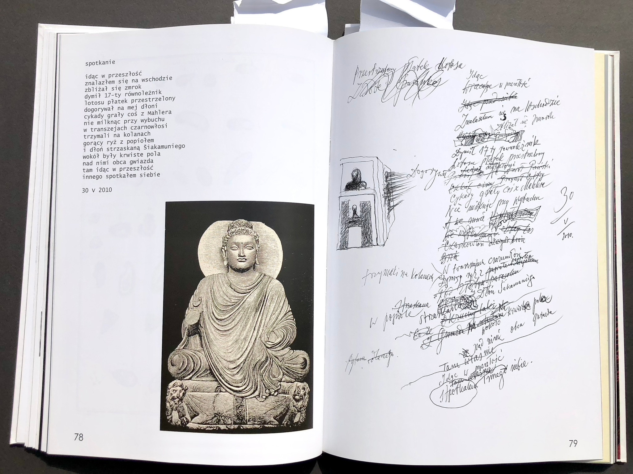 POETRY. Andrzej Strumillo