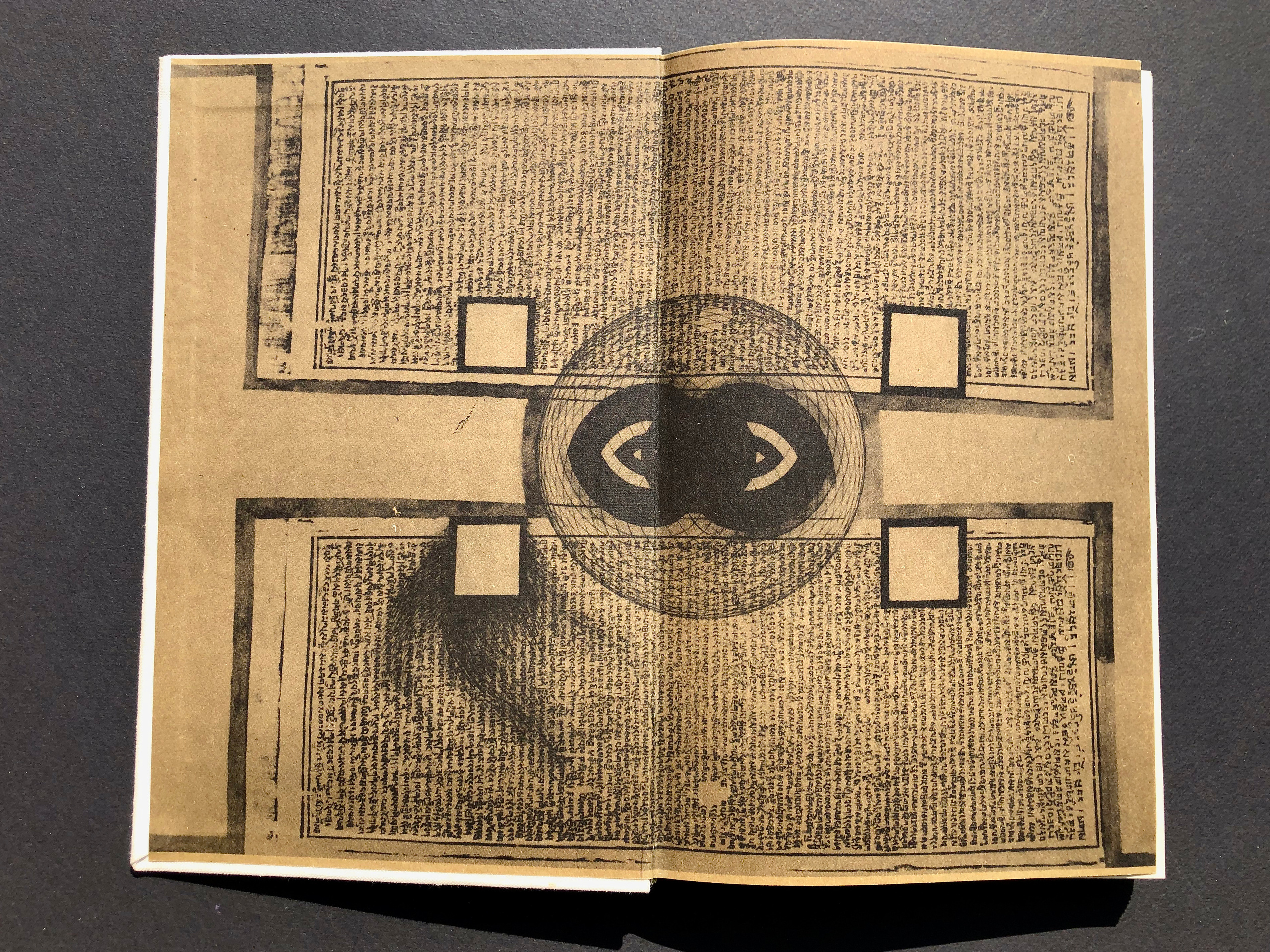 “moje”. Andrzej Strumillo