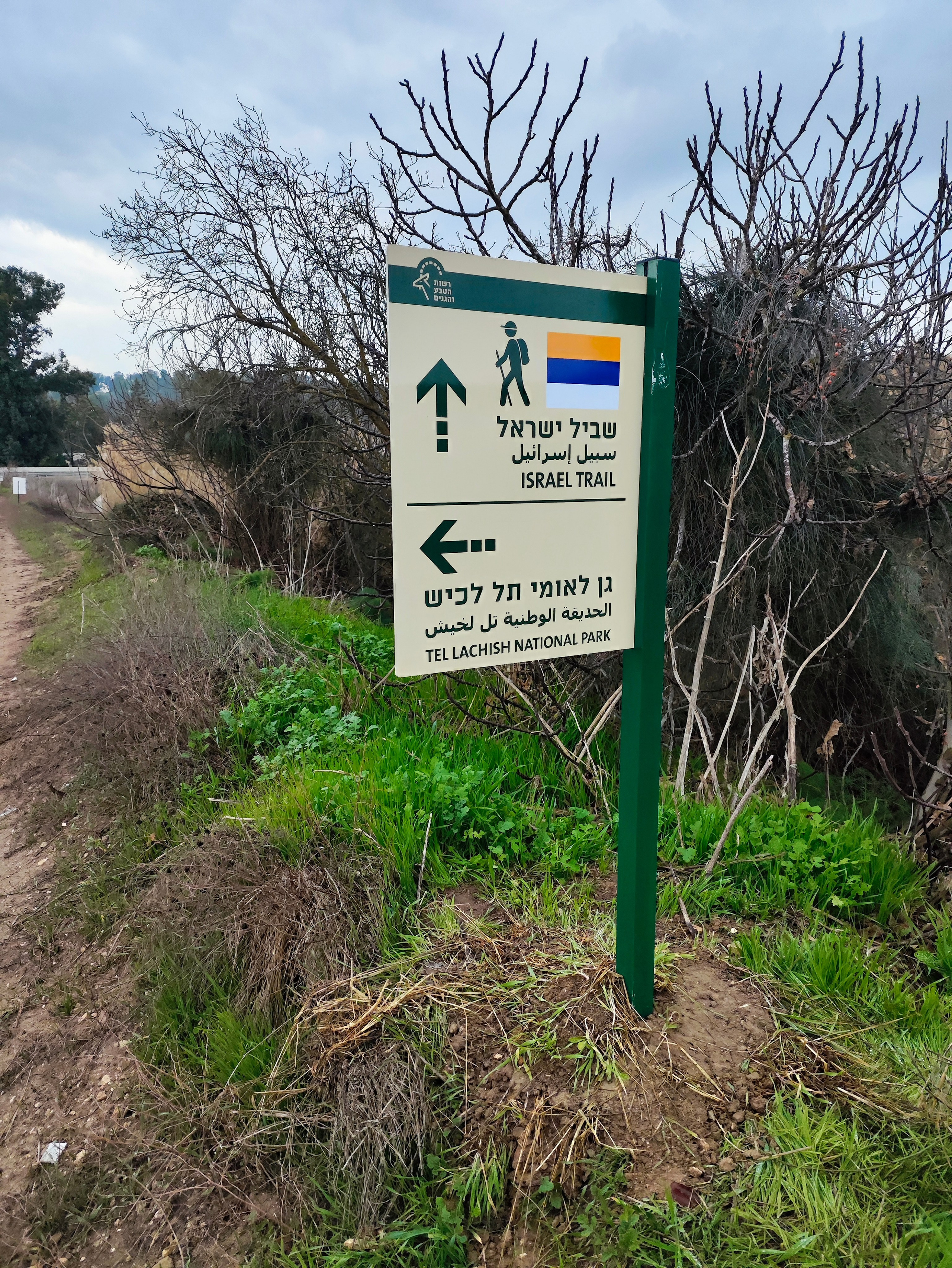 Аутентичный поход — Бейт-Гуврин | Клуб реконструкции Нортман. КРиС «Нортман»