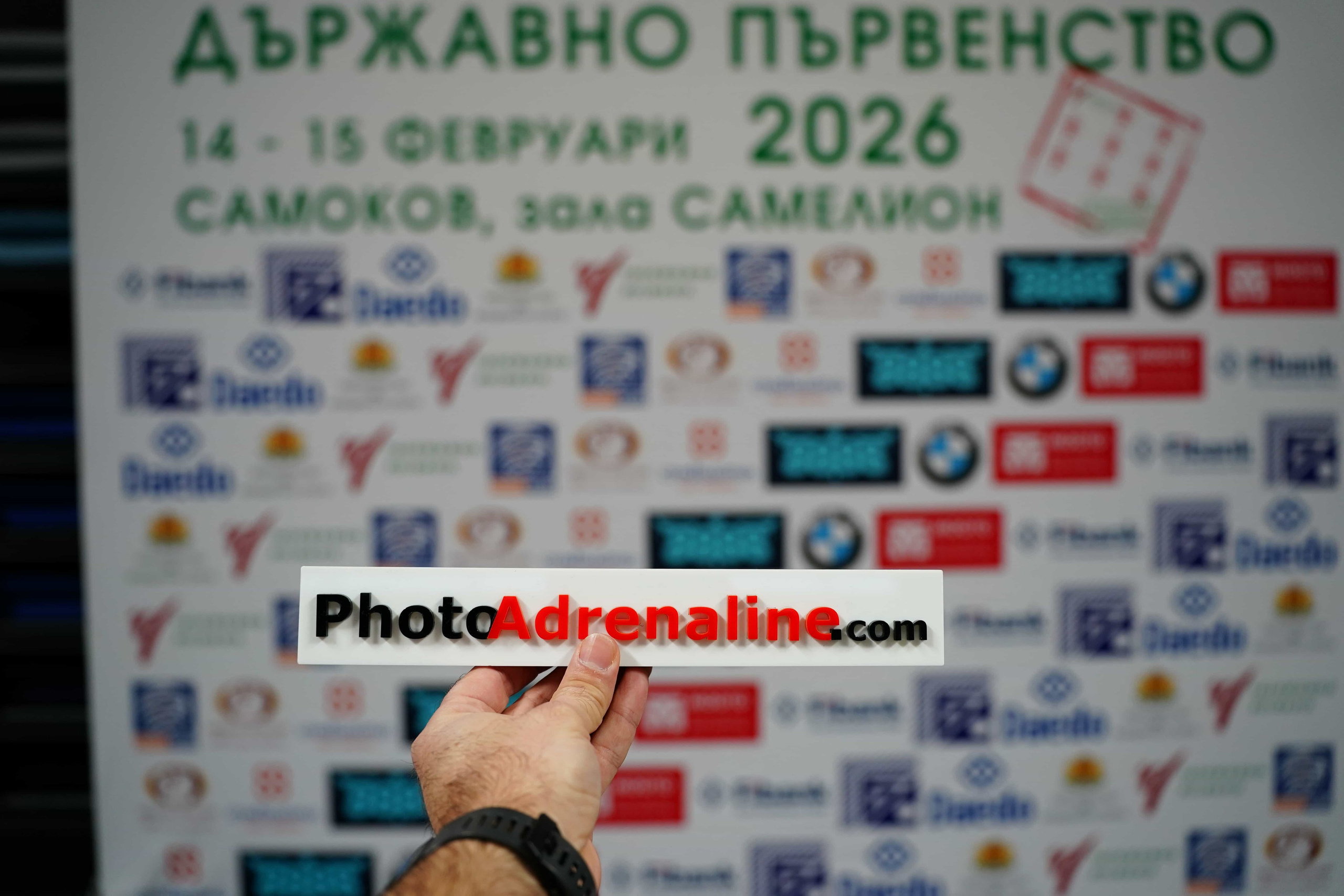 PhotoAdrenaline.com - СПОРТНА ФОТОГРАФИЯ / SPORTS PHOTOGRAPHY