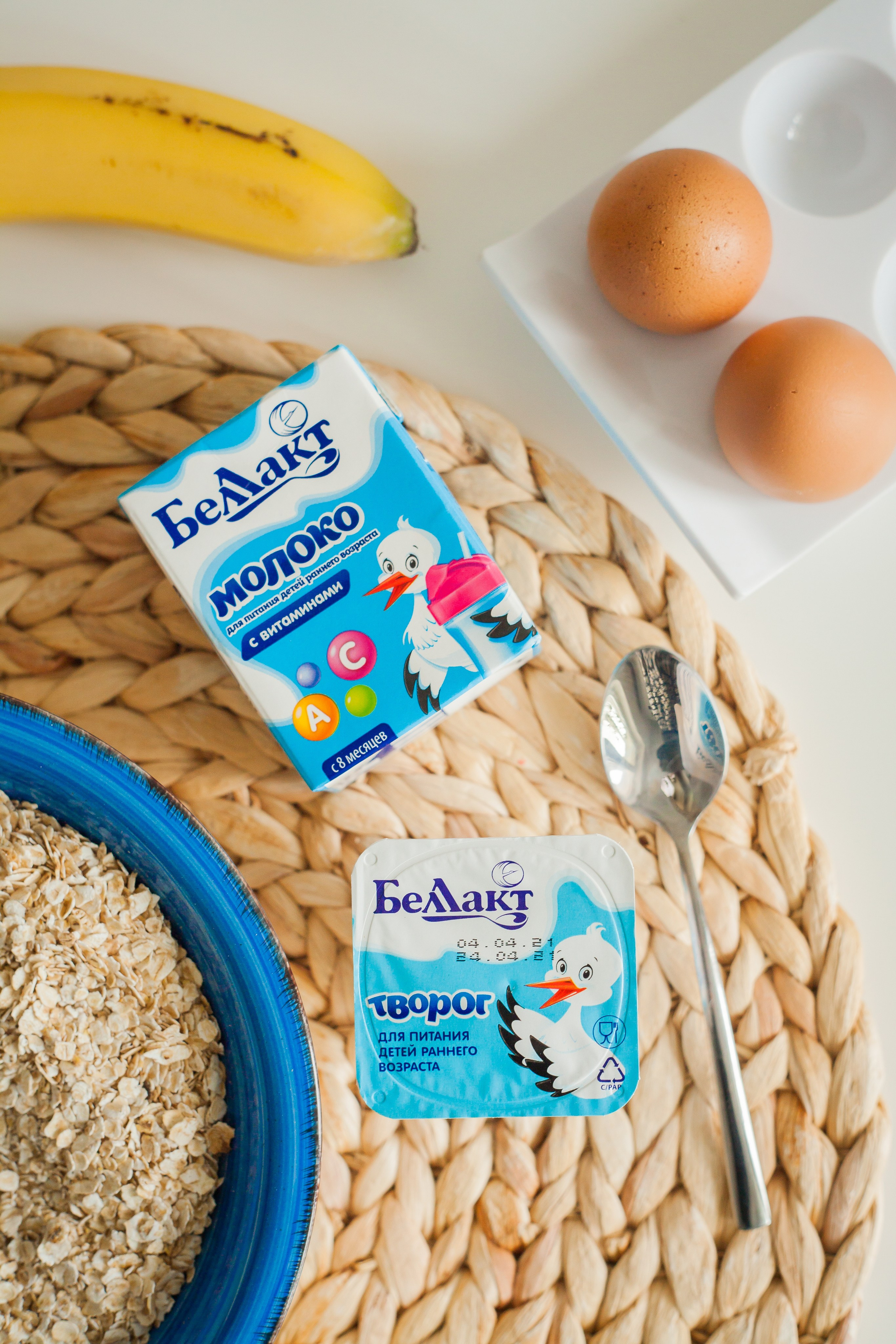 Photoshoot for a baby food brand. Photographer in Los Angeles. Julia Ishmuratova