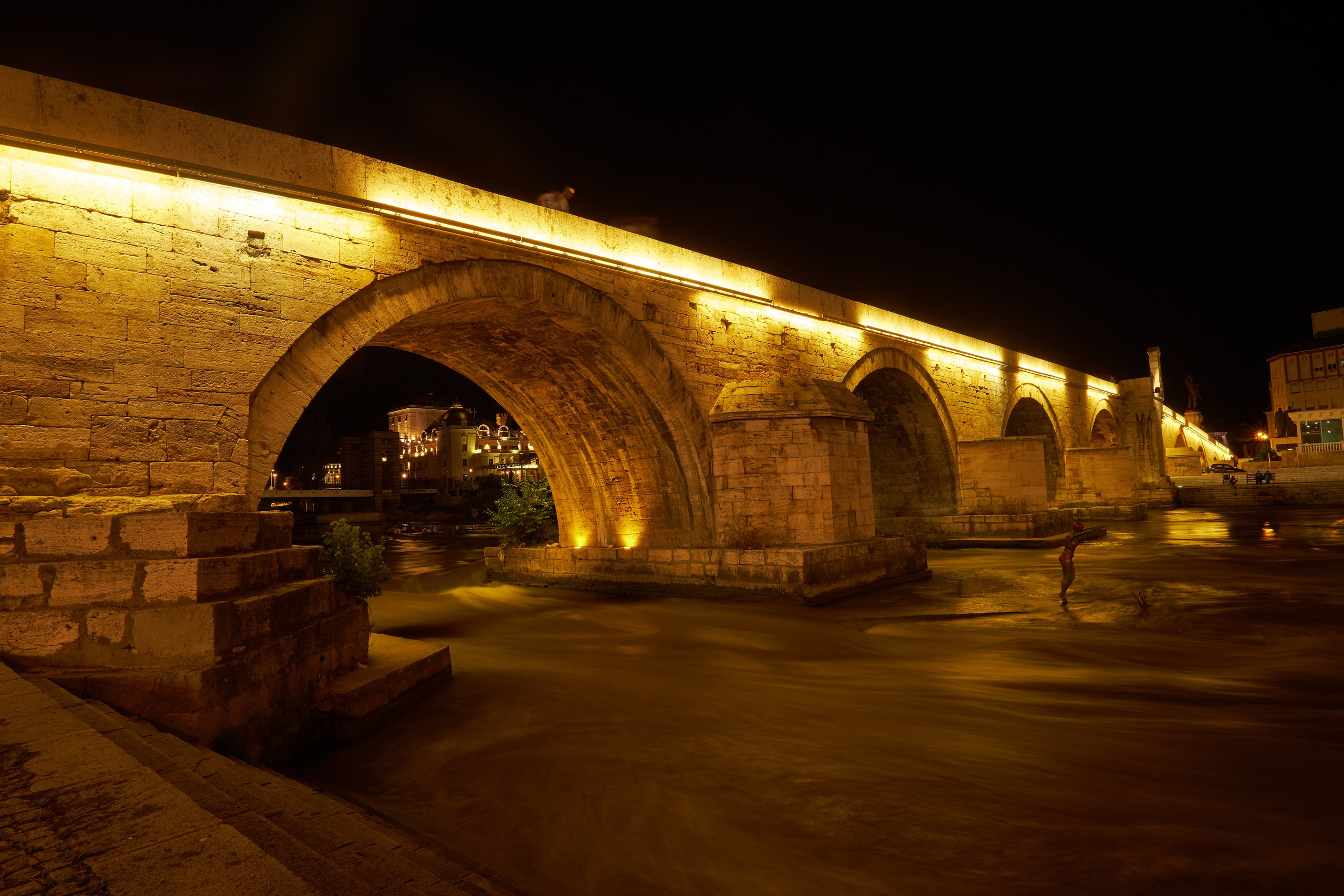 Skopje, Macedonia. Pagina principală