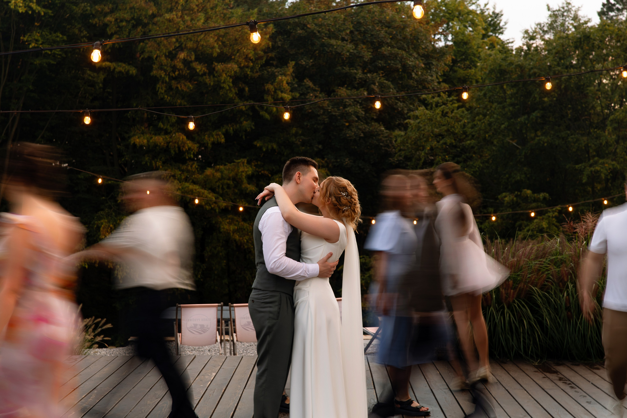 Назар + Олена. Весільний, сімейний фотограф Варшава