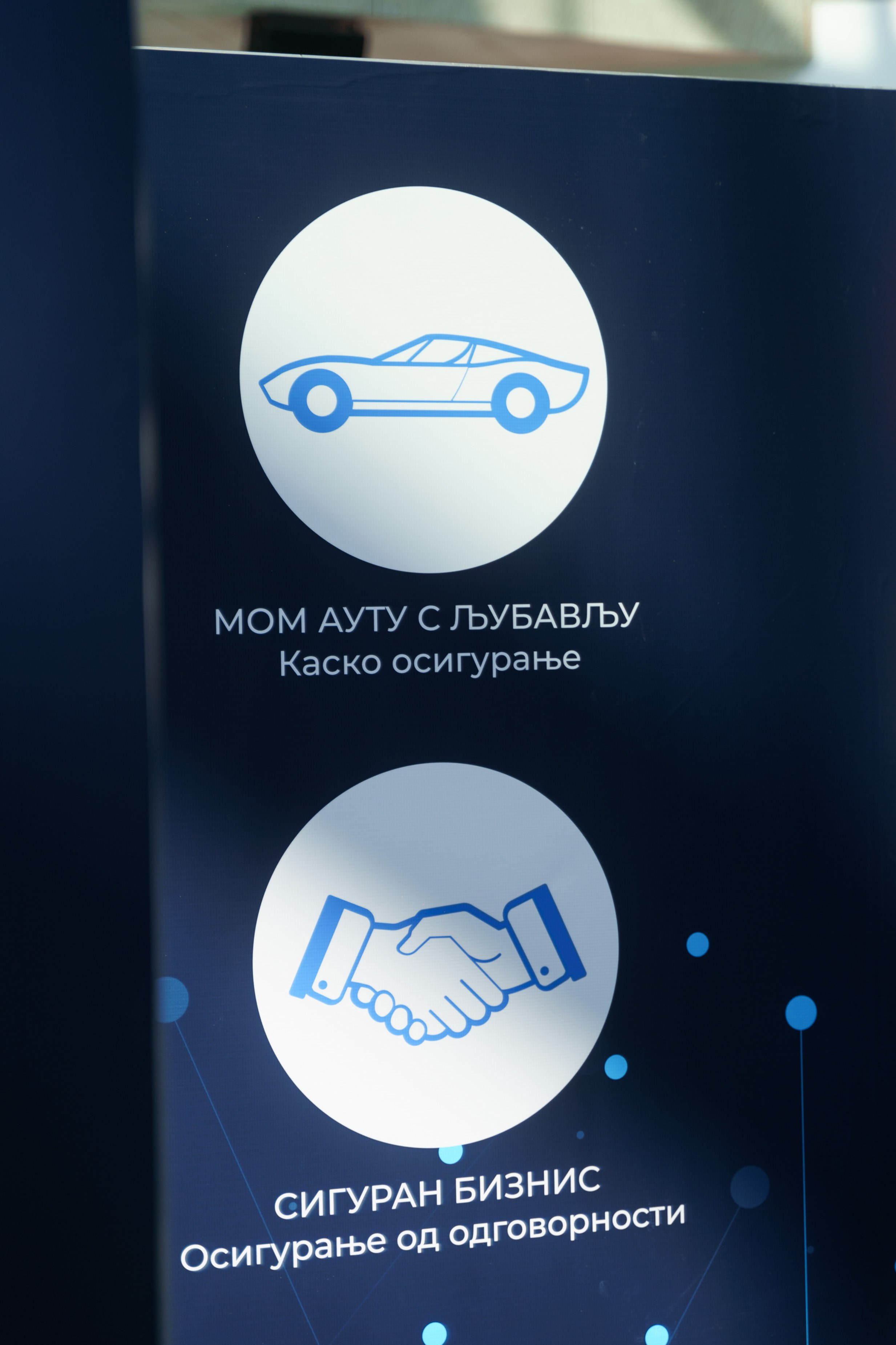 EV Days in Novi Sad 2023. Zhukov studio