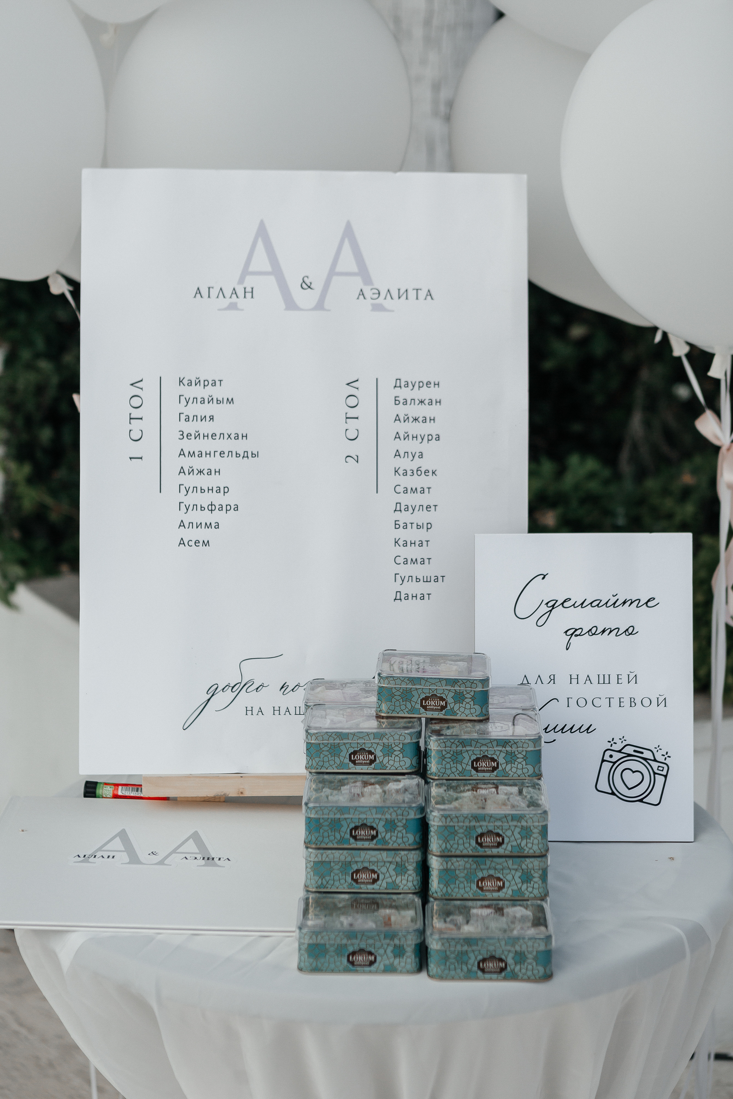 Организация свадебной церемонии в Анталии. Фотограф в Анталии, Кемере и Белеке