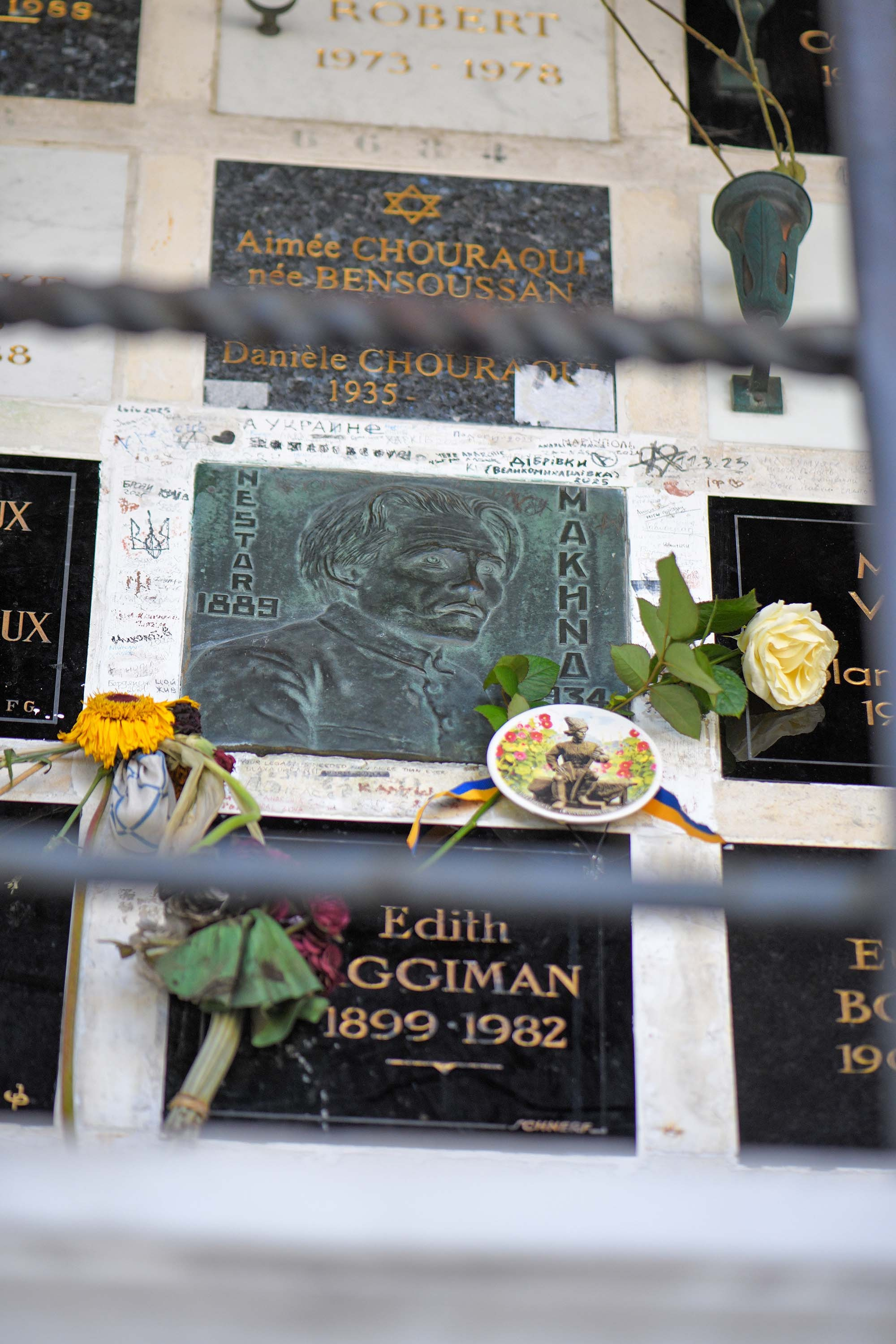 Nestor Makhno memorial plaque at Père Lachaise Cemetery in Paris, France.