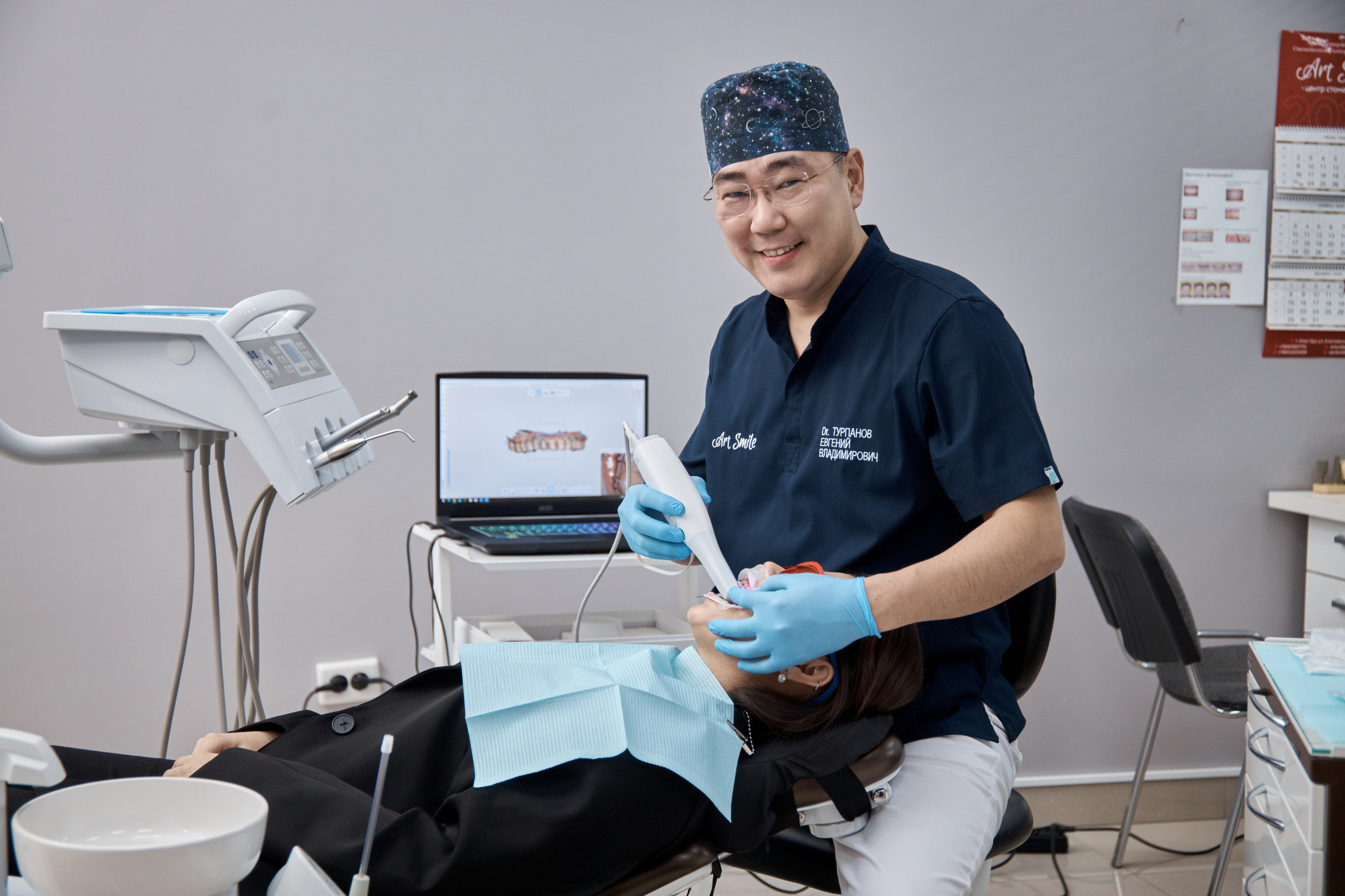 ART SMILE. Фотостудия рекламной, коммерческой съемки в Улан-Удэ