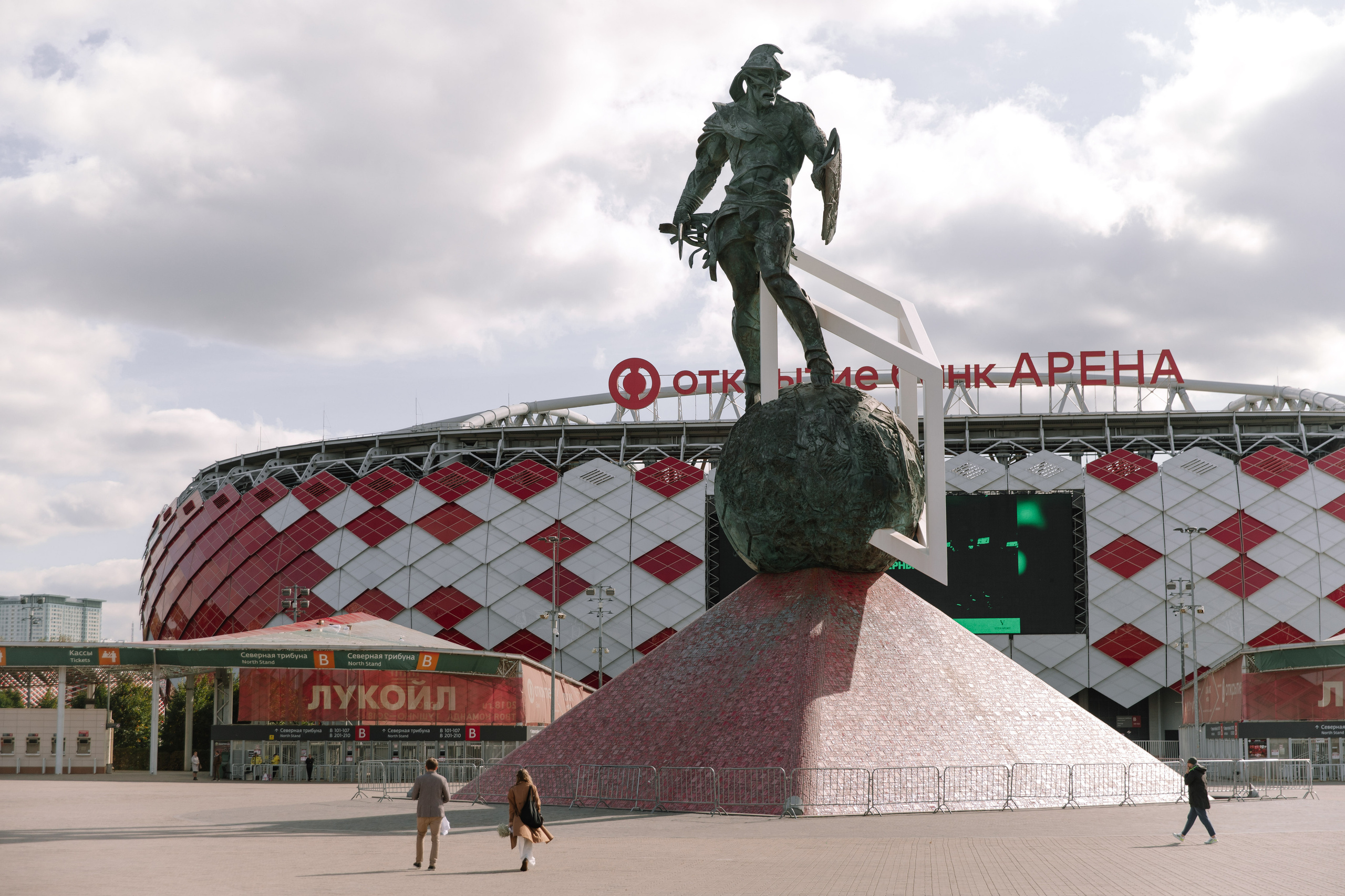 Юра & Елена. Wedding photographer Mexico Sayulita Puerto Vallarta Punta Mita Cabo