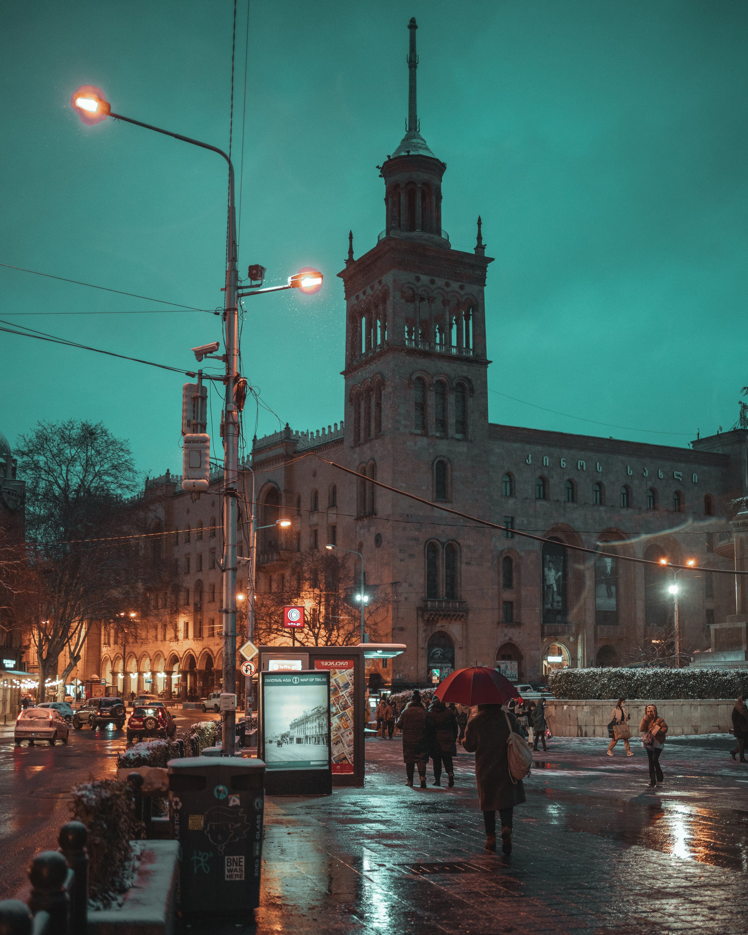 T B I L I S I. Bspander