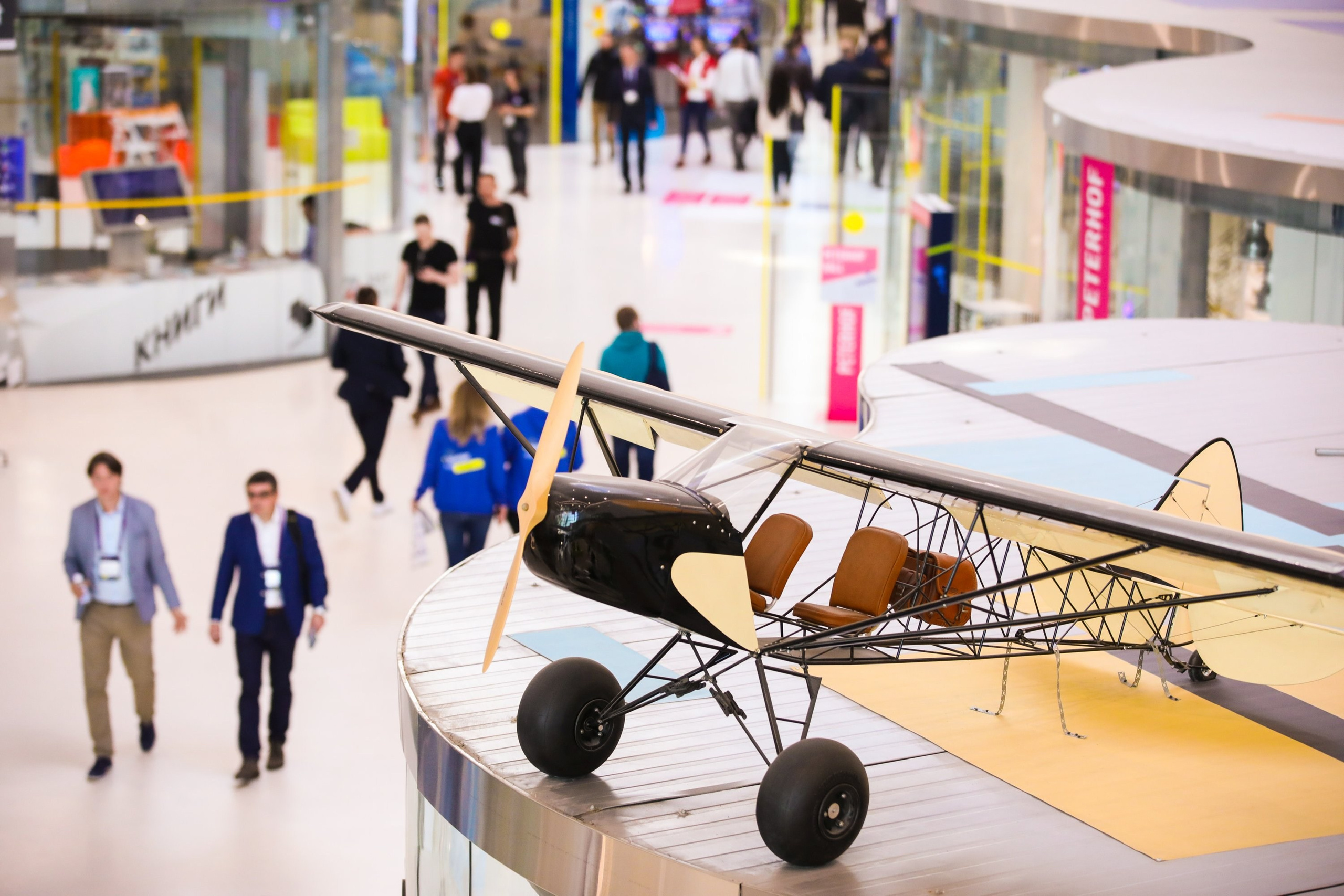 Business Event — Open Innovations. True Story Photography