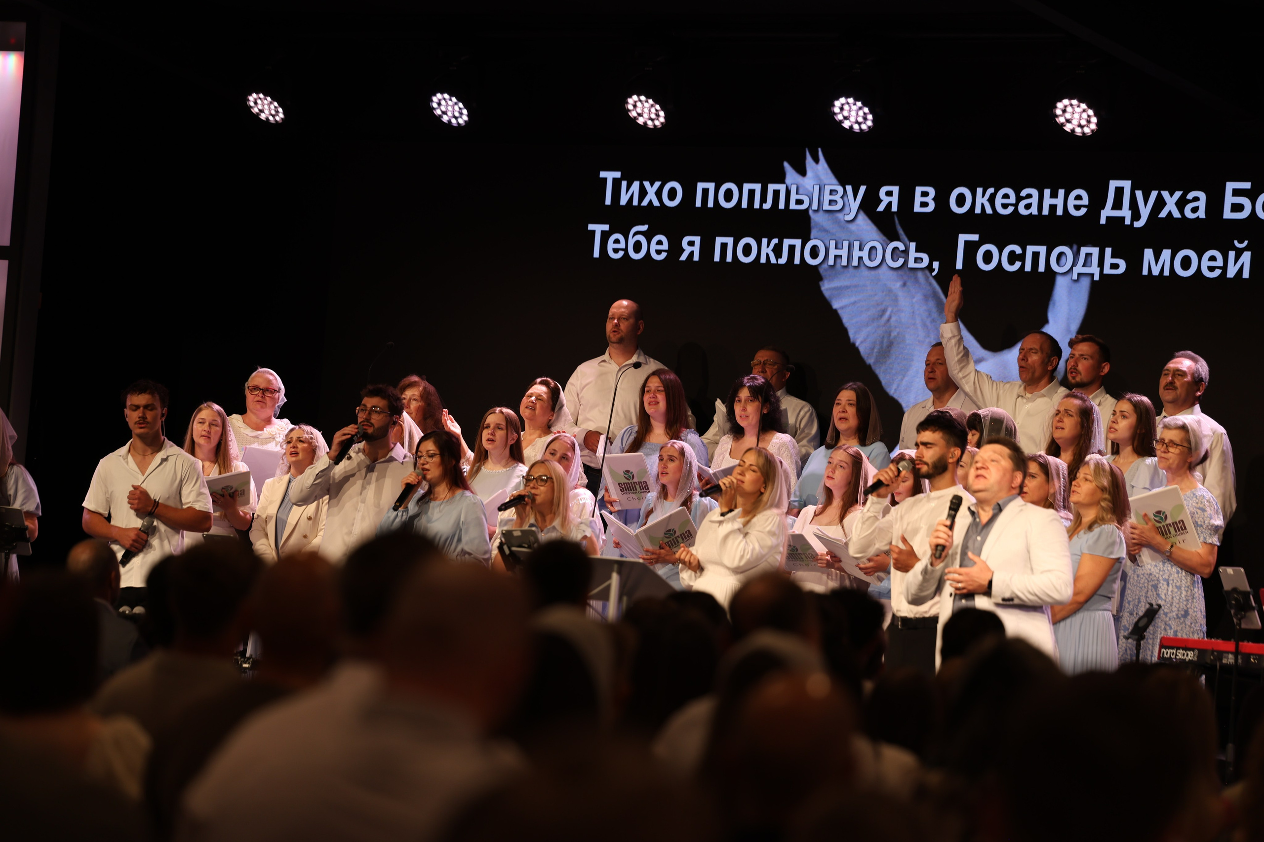 Holy Trinity Day 2025. Smirna Christian Church