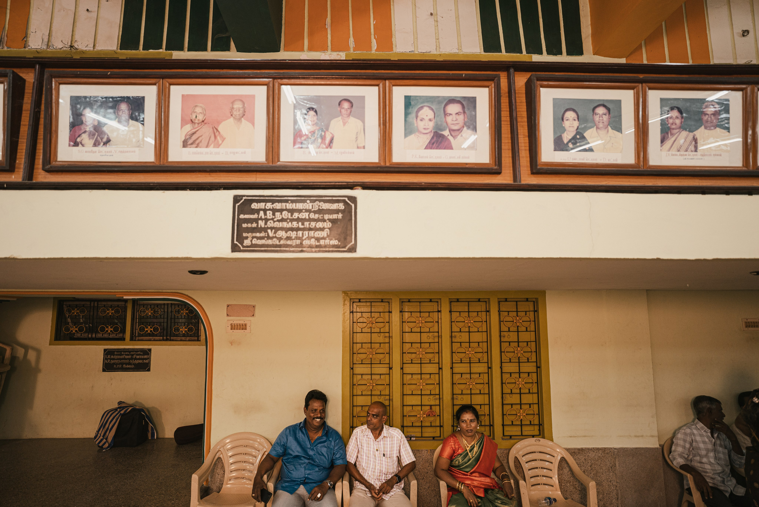 Vignesh & Surya. Agam Vizha