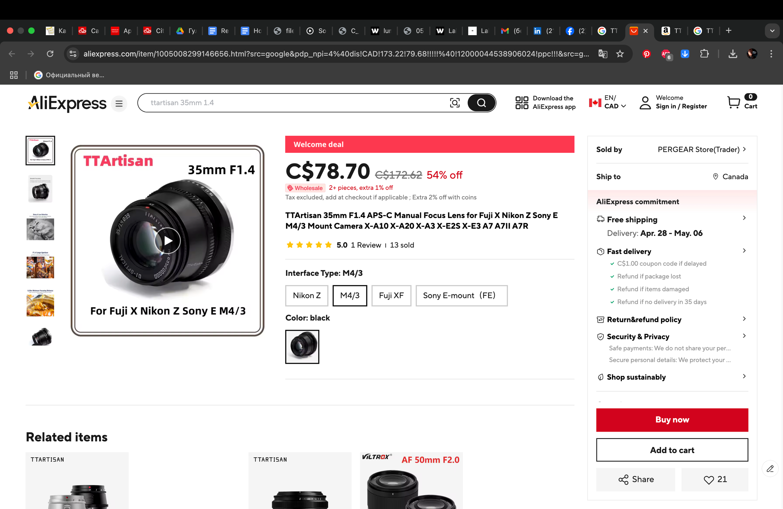 Lumix GH3 camera test. Location131 | Vancouver Photographer for Fashion, Portraits, Events and More Across Canada| YVR — Vlad Li