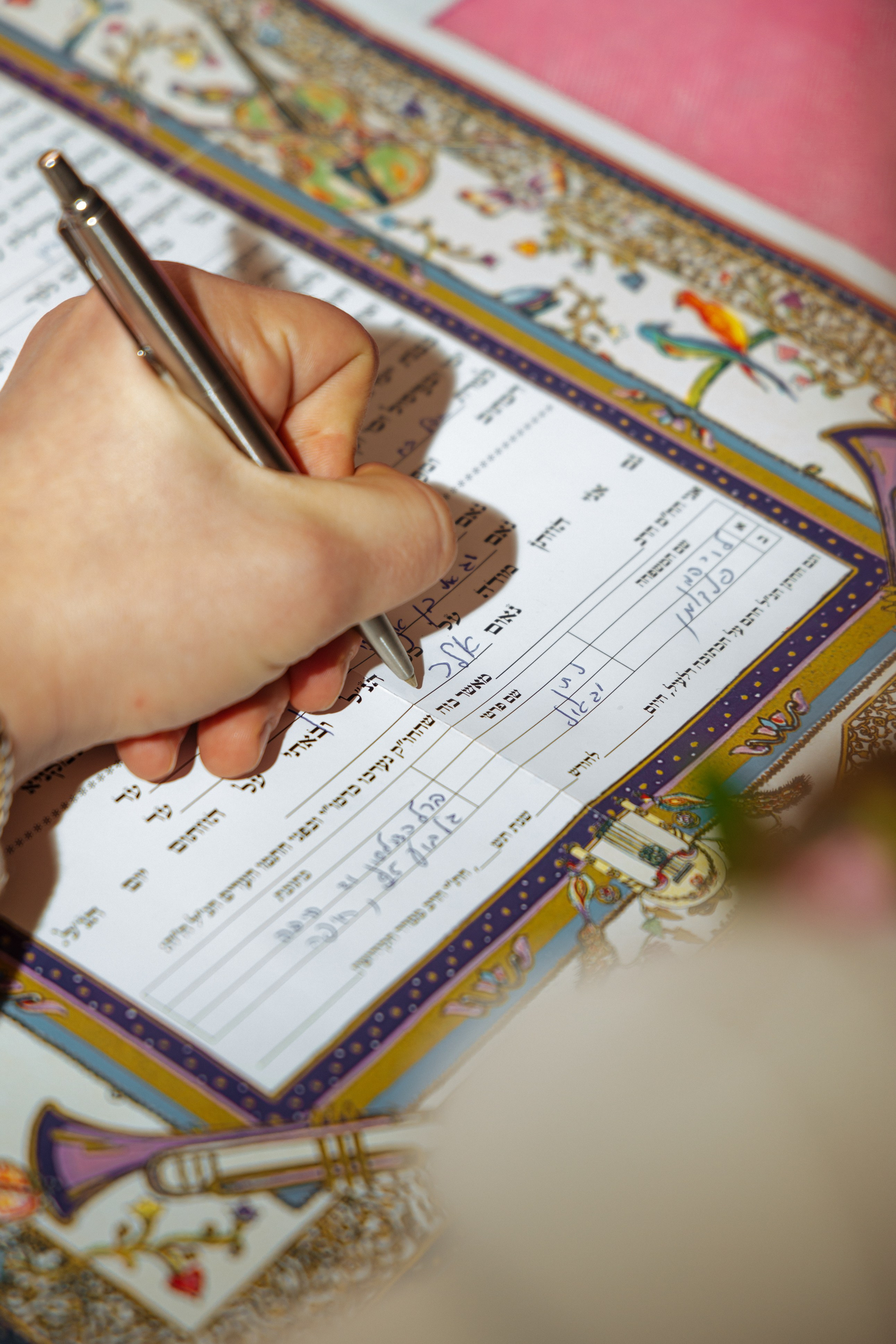 Wedding Adel & Sasha. Home