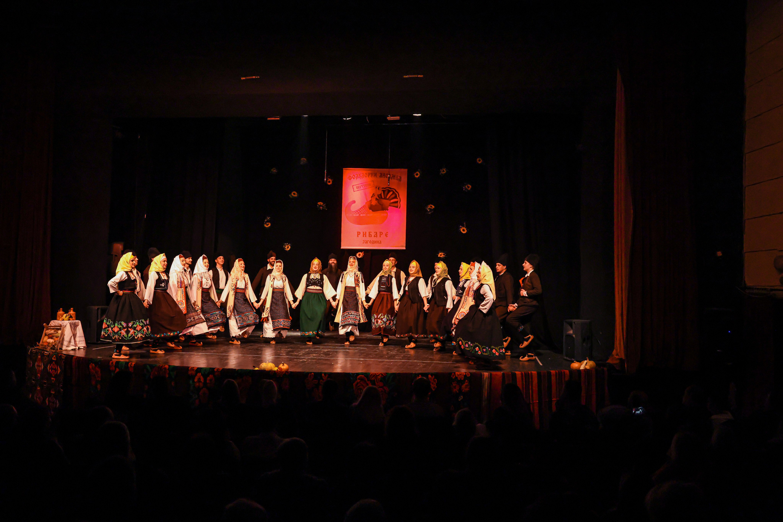 Godišnji koncert — KUD Ljubiša Urošević. Foto Simic Jagodina