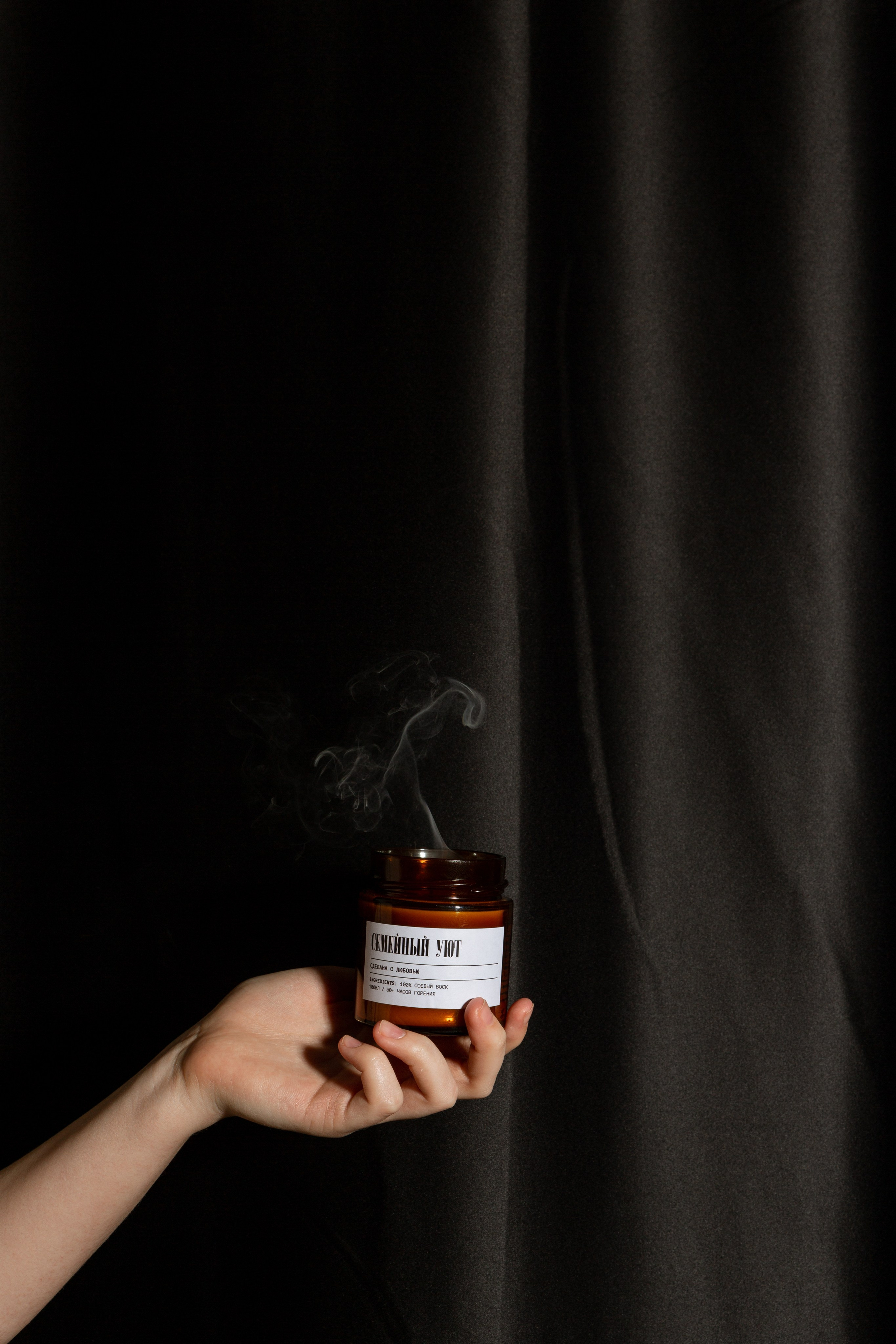 H-products. Christmas merch. Photographer Vladmir Gladkov