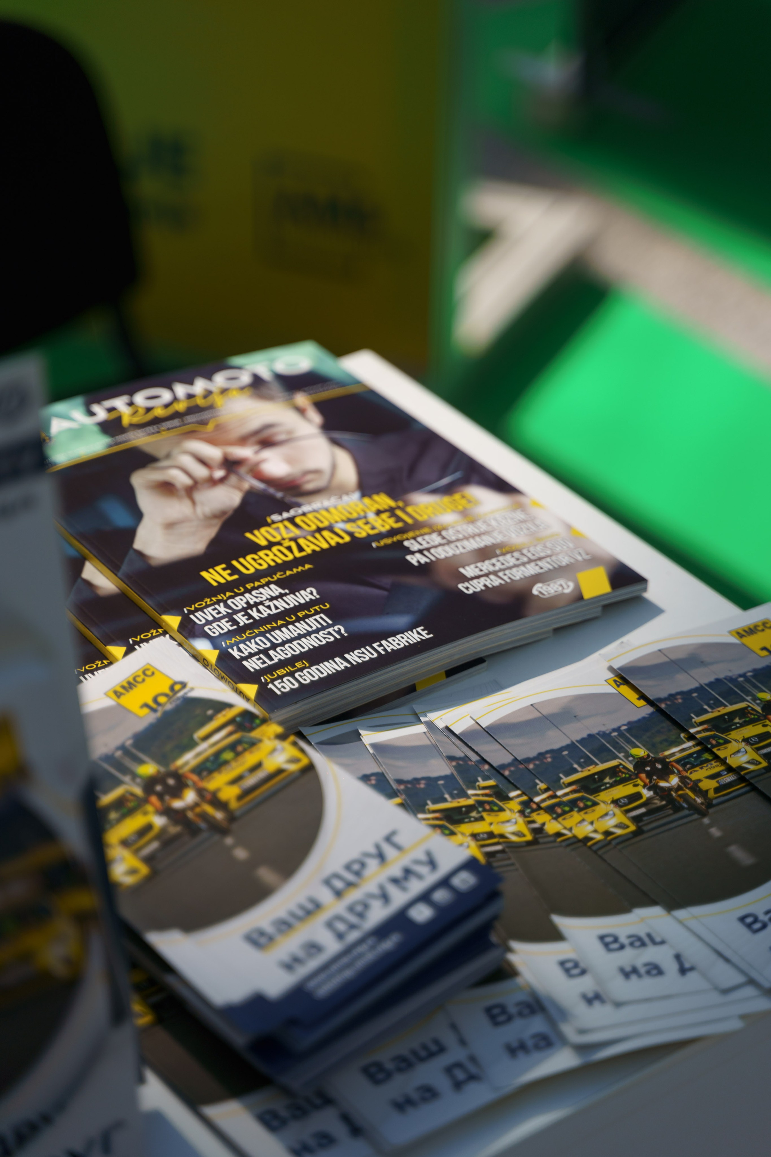 EV Days in Novi Sad 2023. Zhukov studio