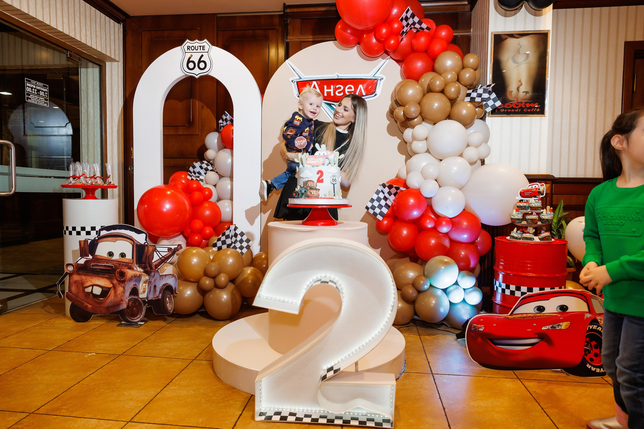 Честит Рожден Ден. Фотограф Ирина Йотова