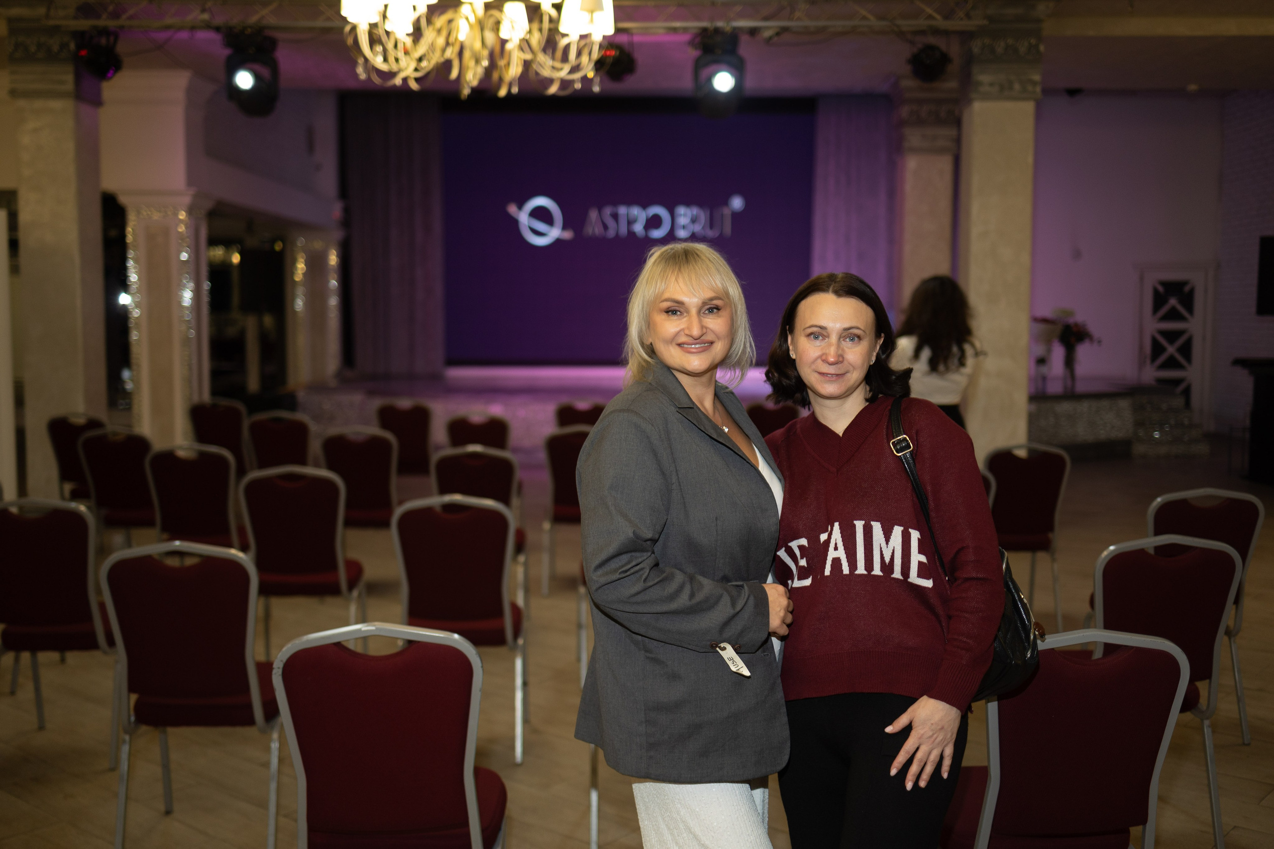 AstroBrut Conference. Wedding and family photographer