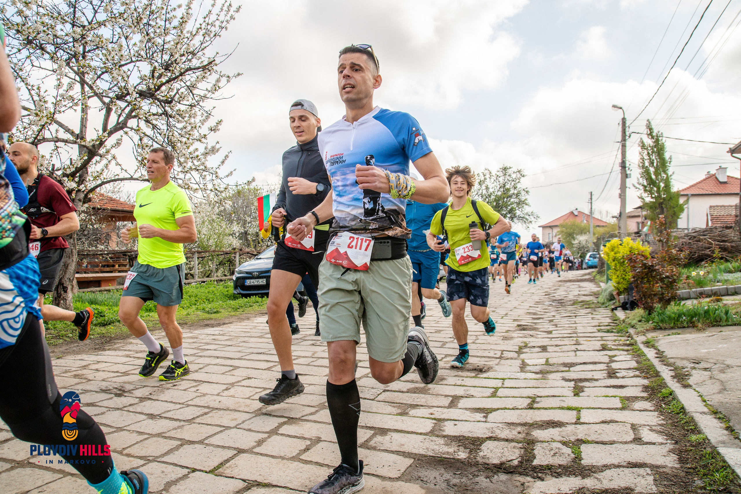 Снимки 2025-KrisoK Photography. «Plovdiv Hills in MARKOVO» е състезание по планинско бягане