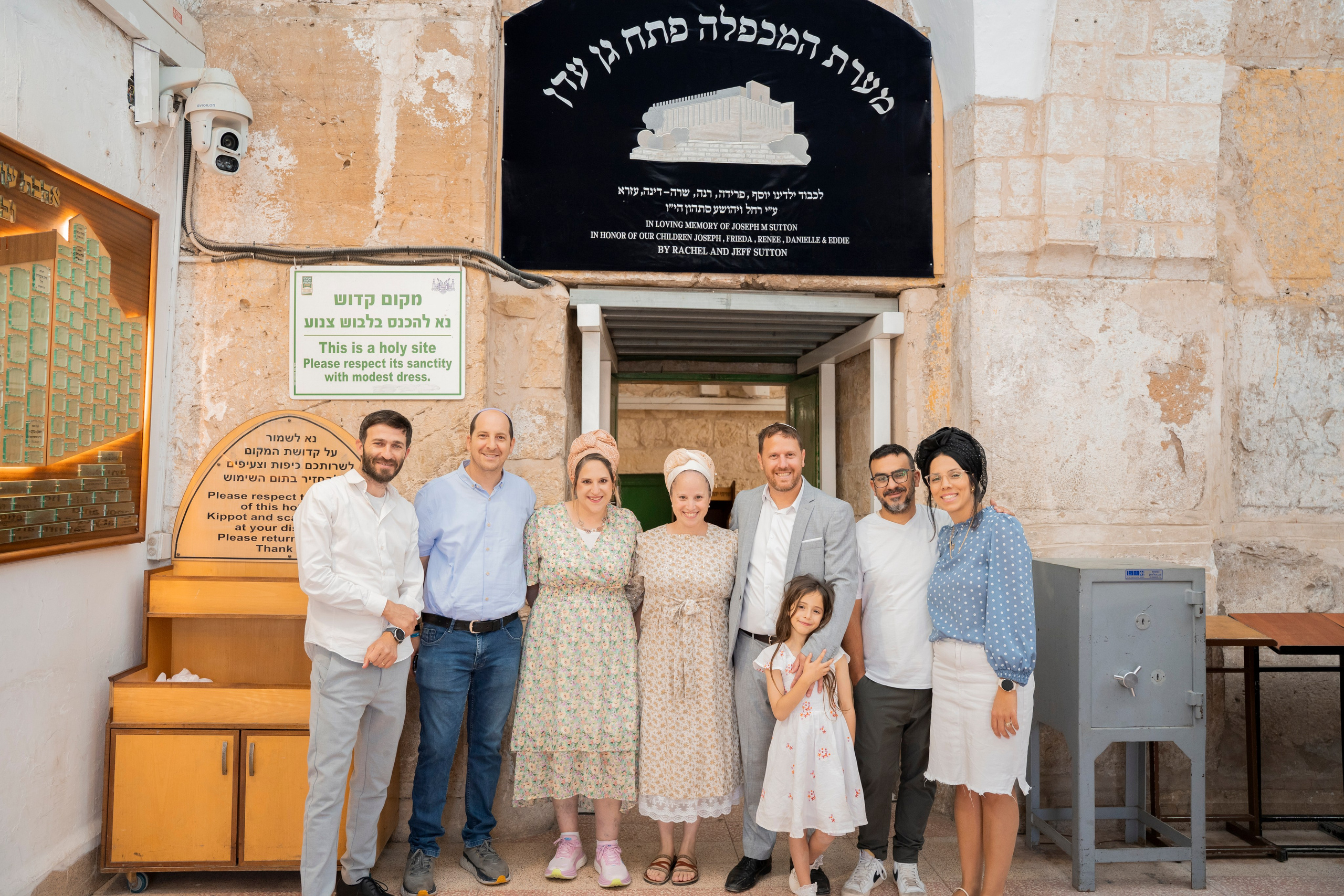 הנחת התפילין רפאל לוי. יוסף מזרחי צילום חתונה, ברית וזוגיות. צלם מקצועי שאוהב להוציא אתכם הכי יפים ברגעים הכי מרגשים