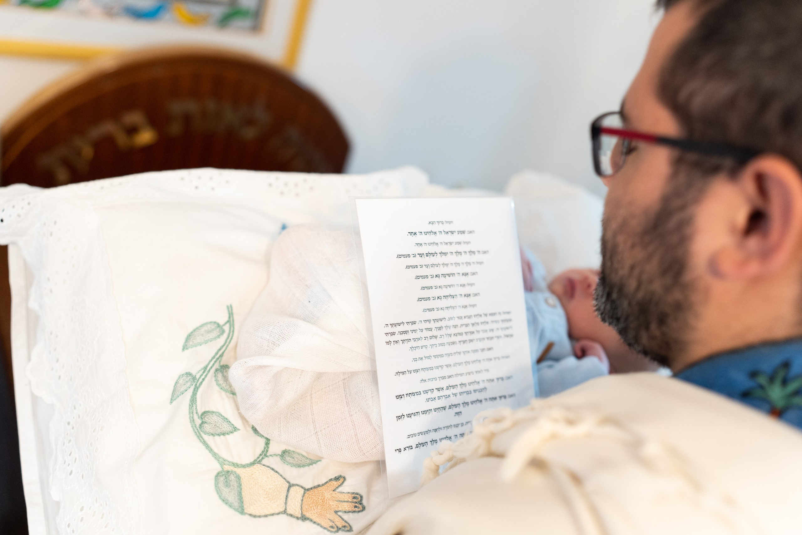 משפחת ברנד. יוסף מזרחי צילום חתונה, ברית וזוגיות. צלם מקצועי שאוהב להוציא אתכם הכי יפים ברגעים הכי מרגשים