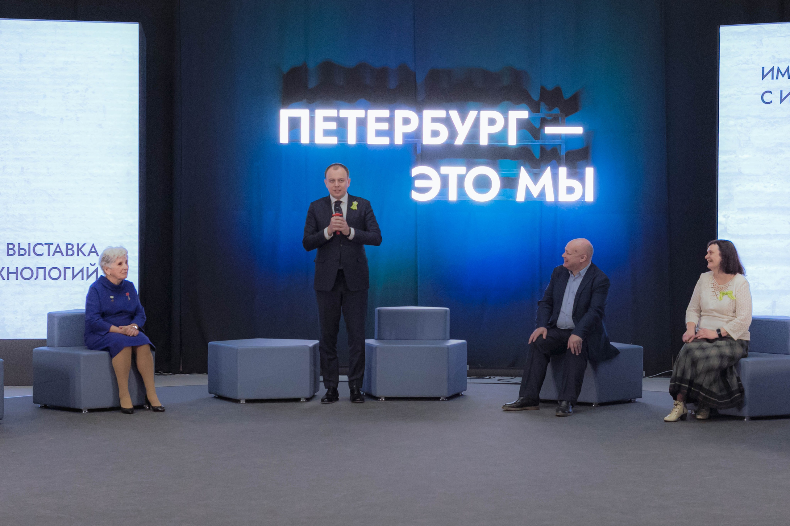 Мультимедийная выставка ГЛАЗА Санкт-Петербург. Репортажный и концертный фотограф в Санкт-Петербурге Адмакина Дарья