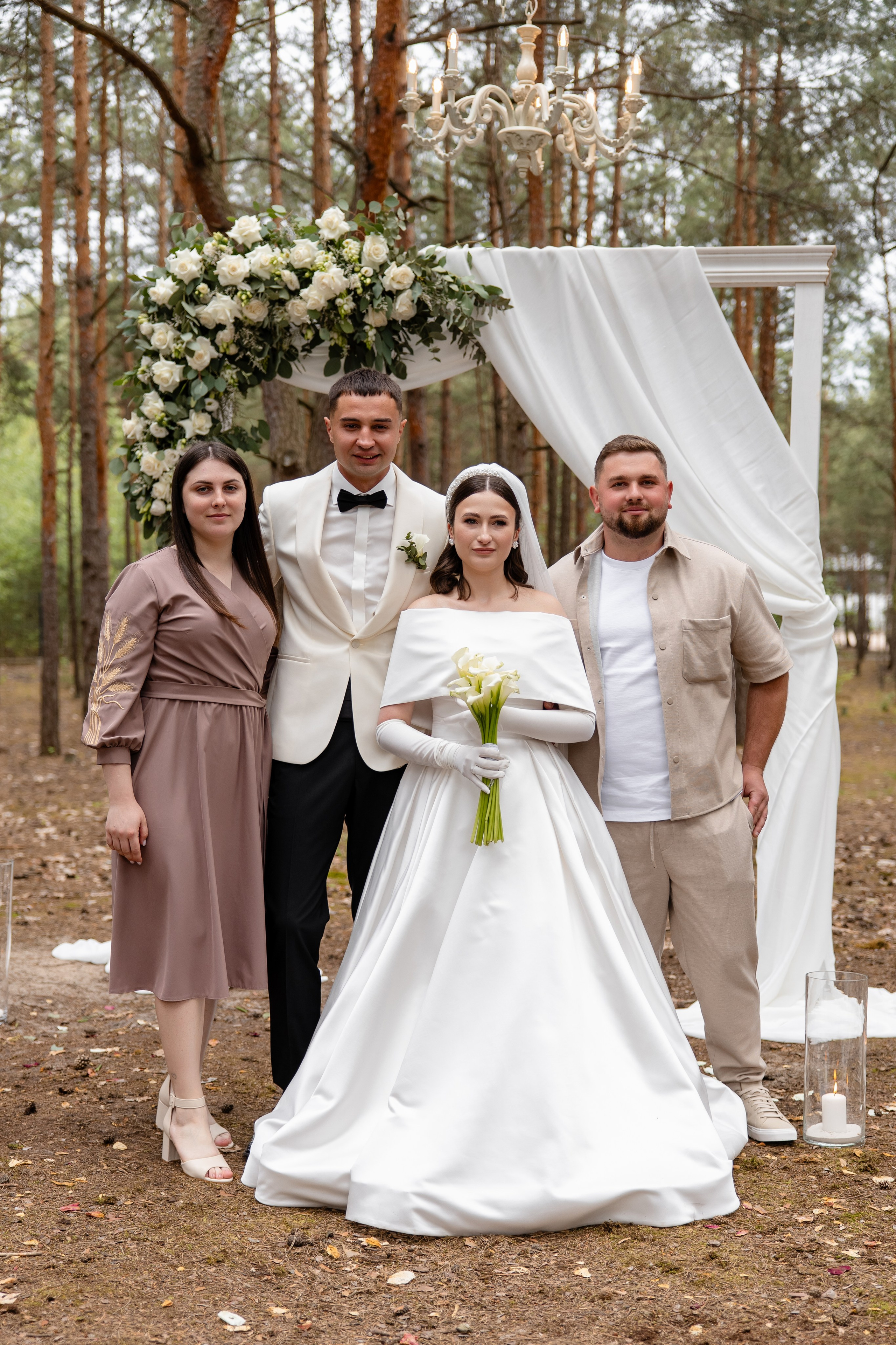 Василь + Іванна. Весільний, сімейний фотограф Варшава