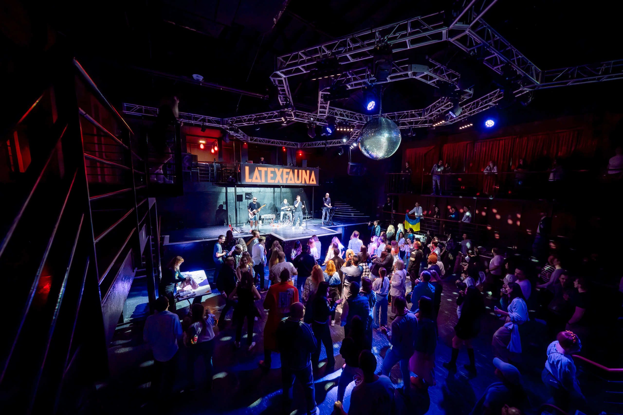 LATEXFAUNA / 2024. Reportage concert portrait photography in the San Francisco Bay Area