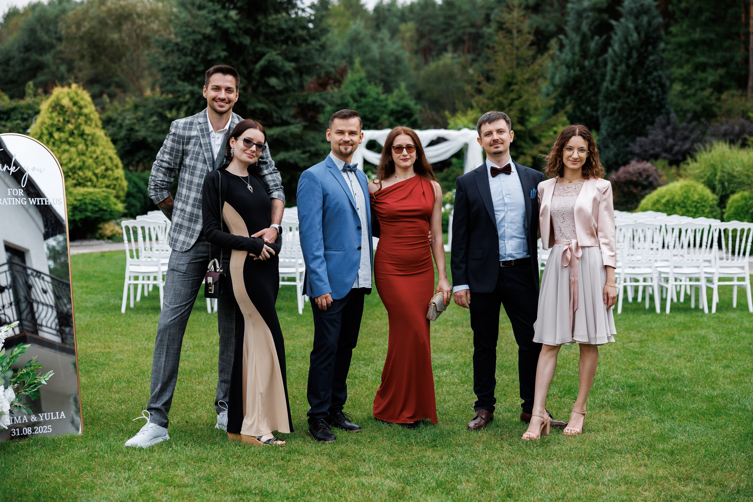 Y&D. Dworek przy Lasie. 31.08.2025. Fotograf ślubny i rodzinny w Krakowie Yana Klymova