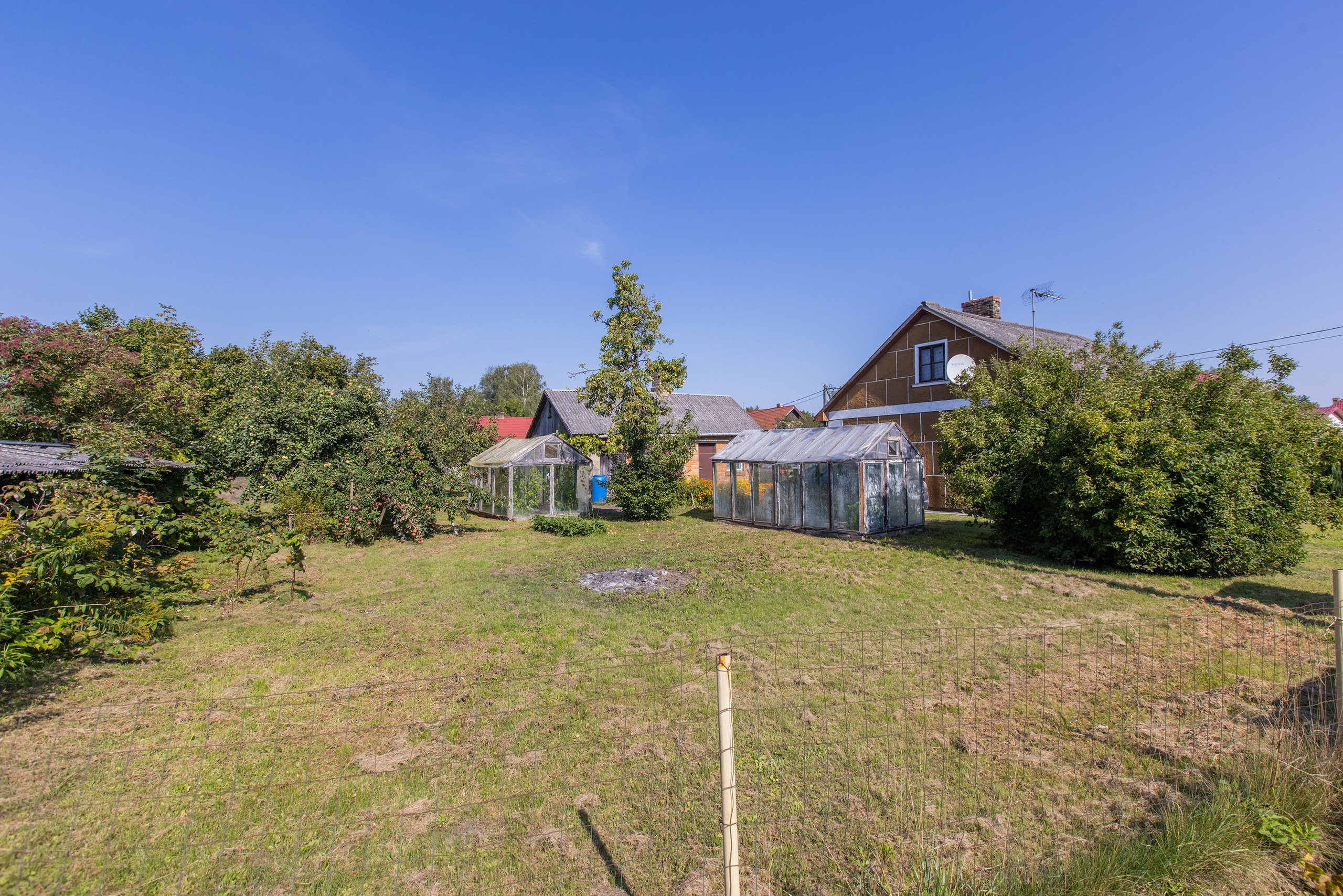 Piemērs MĀJA B. Sākums