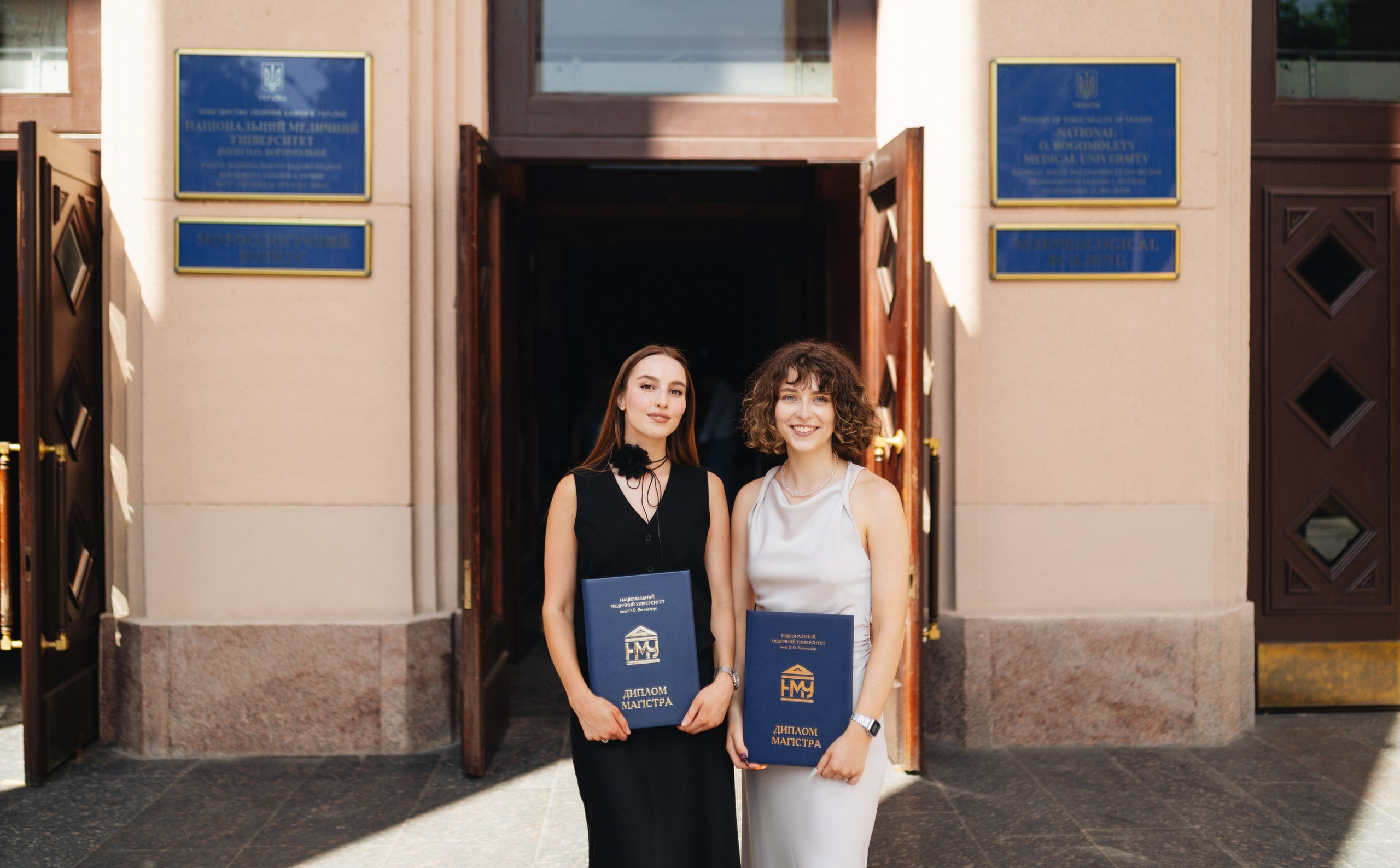 Graduation. Сімейний, дитячий та репортажний фотограф з Києва