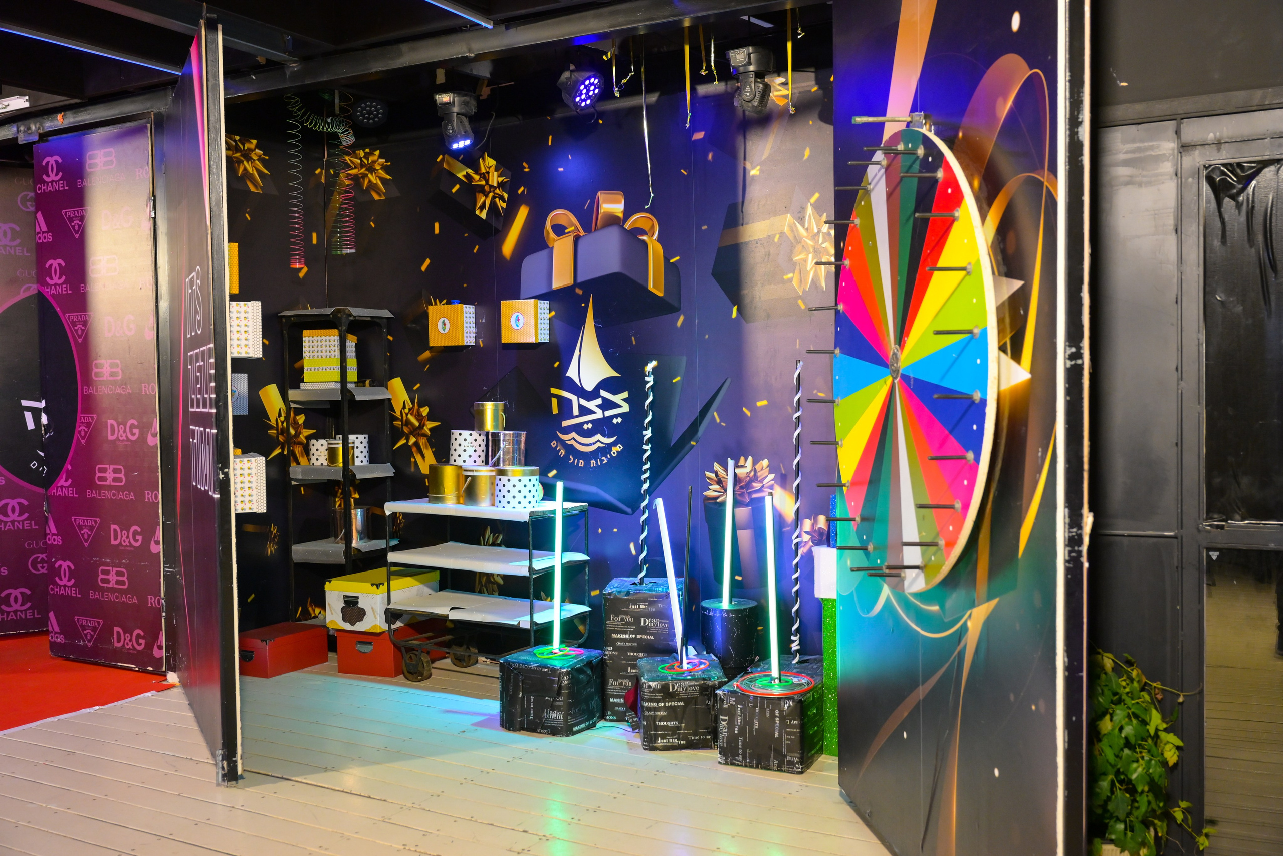 Bat Mitzvah Khloe. Wedding and events photographers Studio Shalom