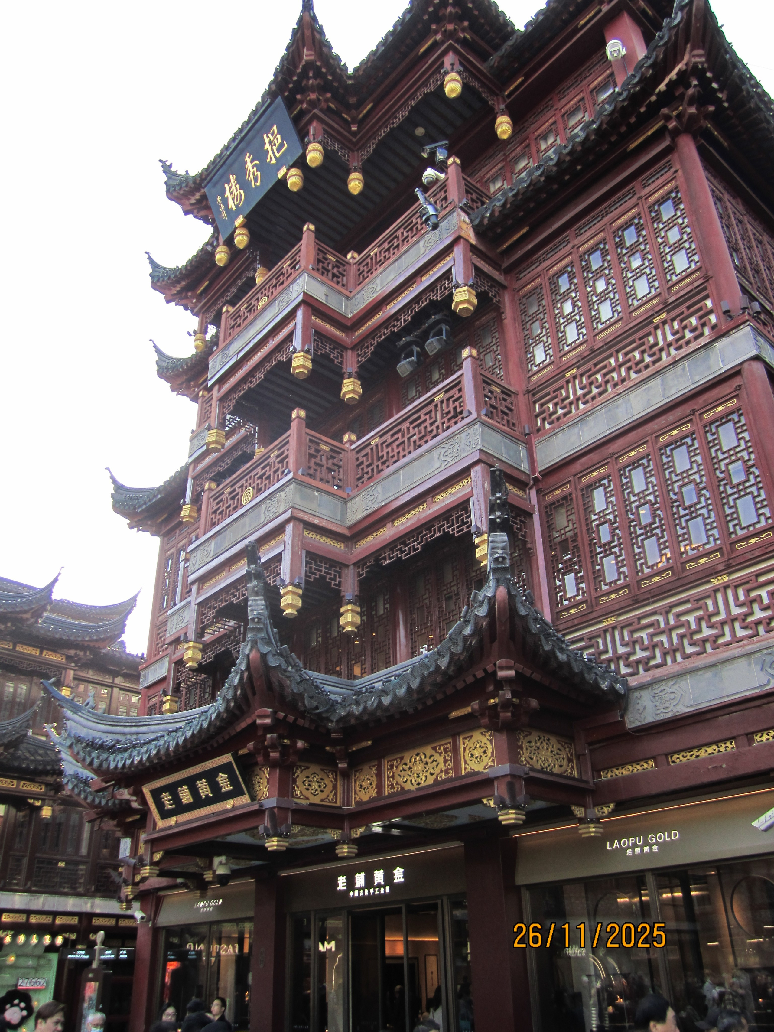 Teine päev. LondoSpeed Photography