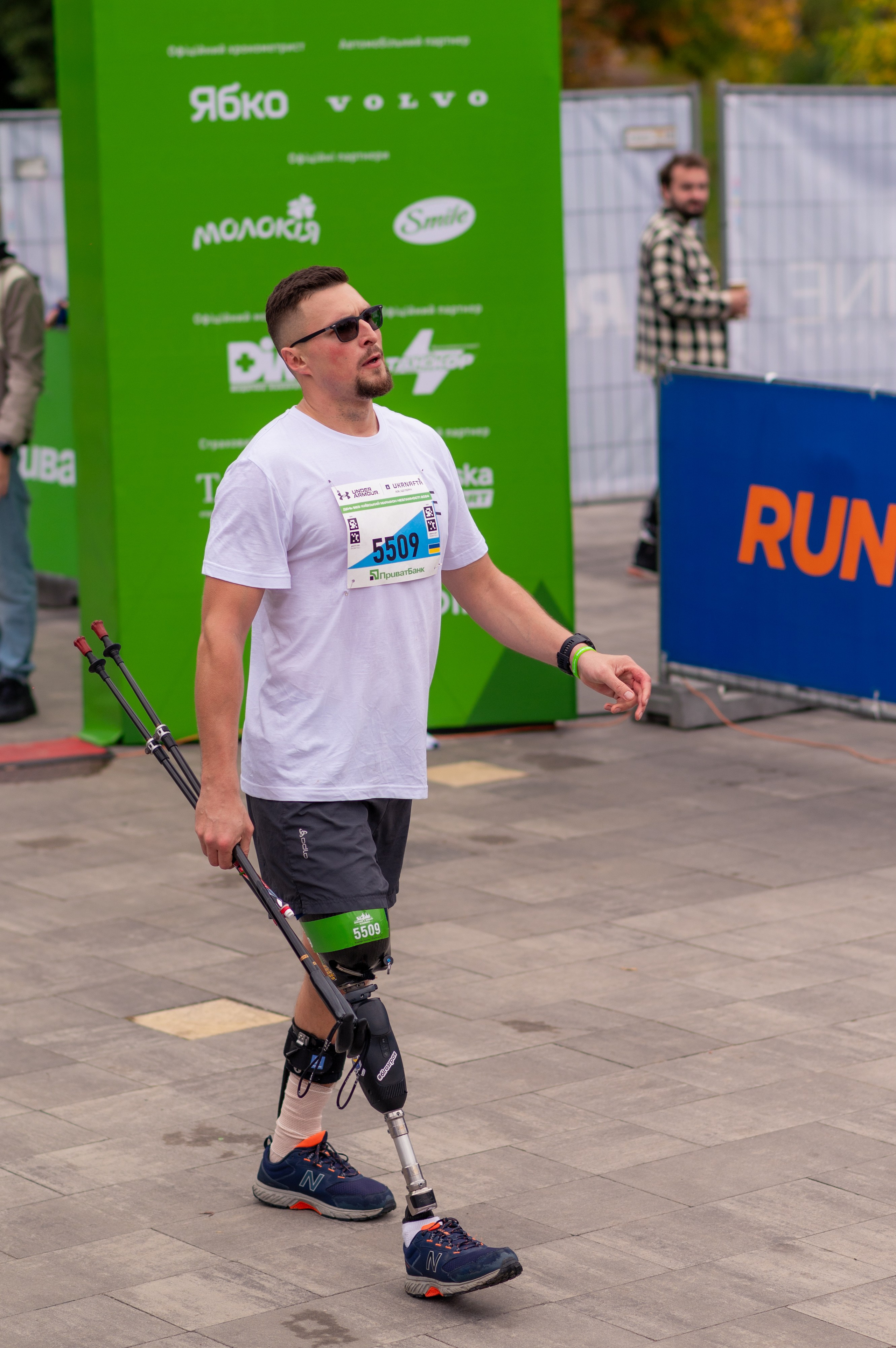 Київський марафон незламності 2024. Фотограф Київ