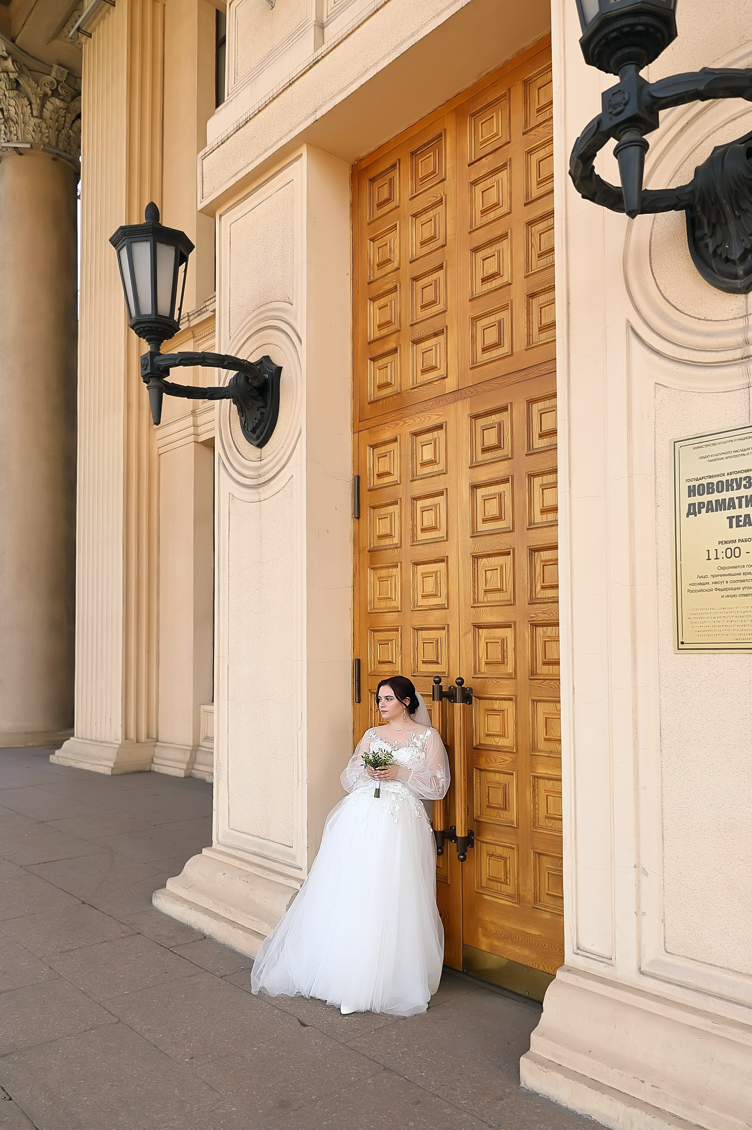 Василий и Мария. Татьяна Колчанова | Профессиональный фотограф в Новокузнецке