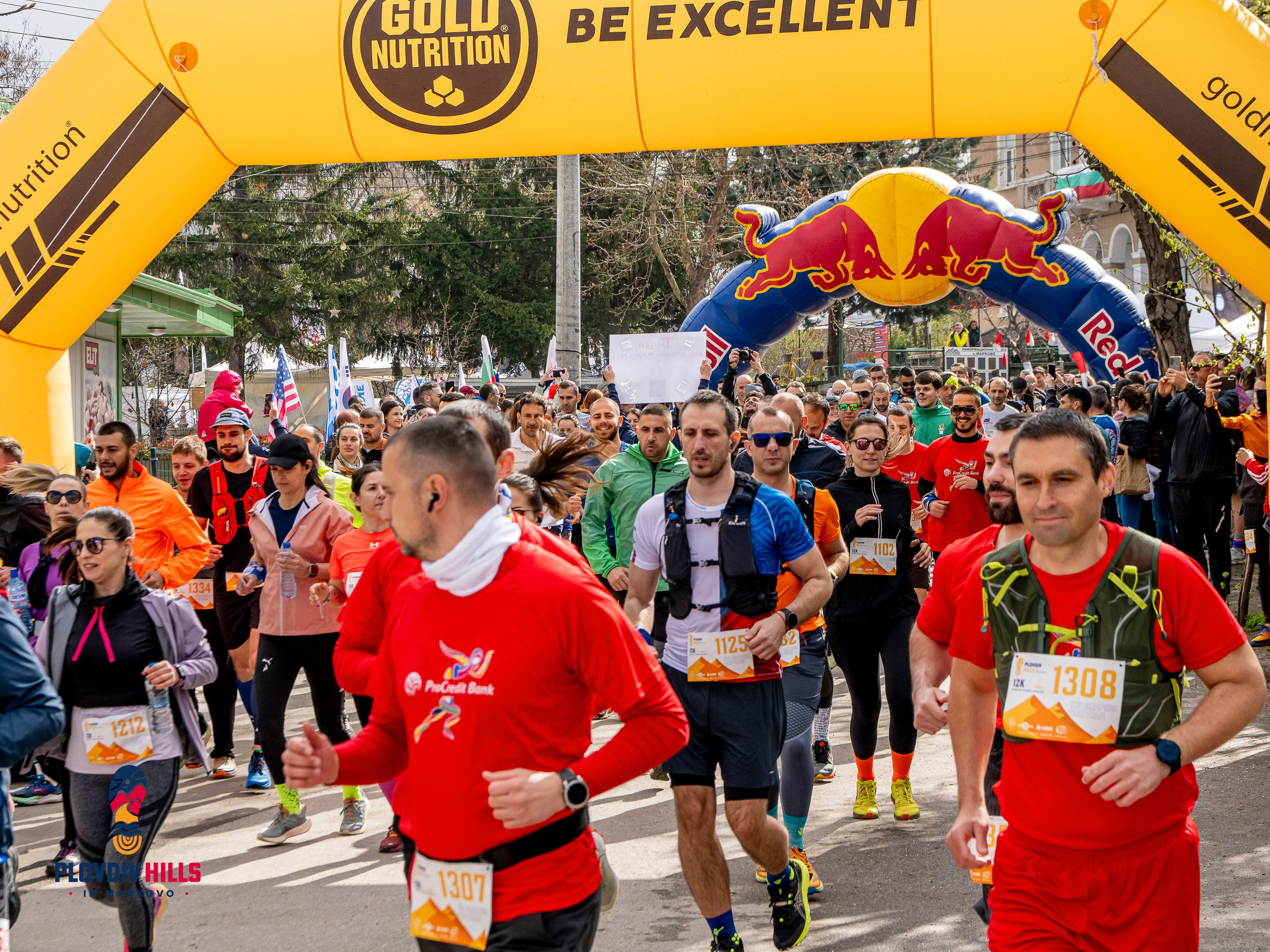 Снимки 2025-KrisoK Photography. «Plovdiv Hills in MARKOVO» е състезание по планинско бягане