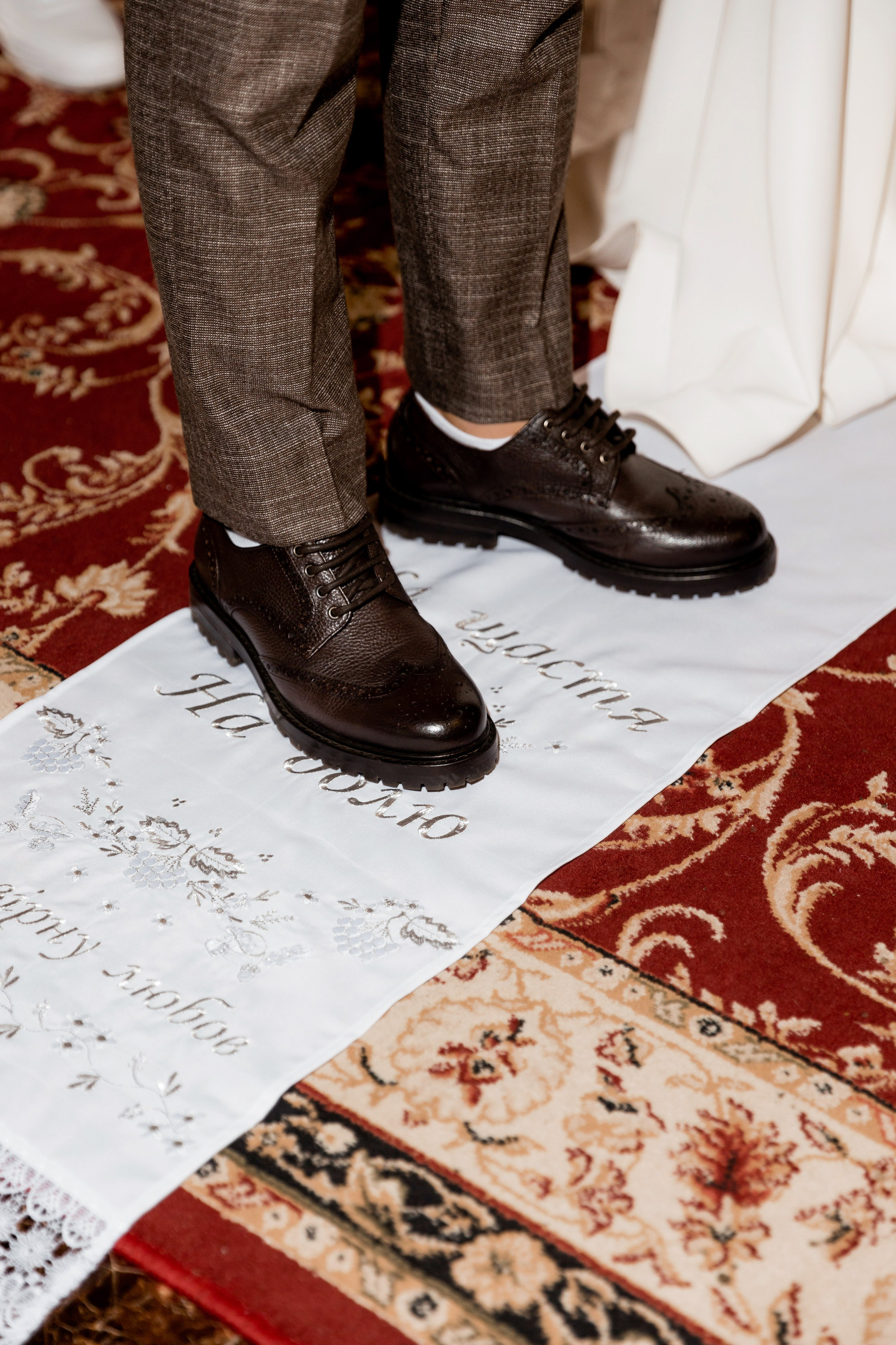 Софія та Юрій. Ірина Терещук