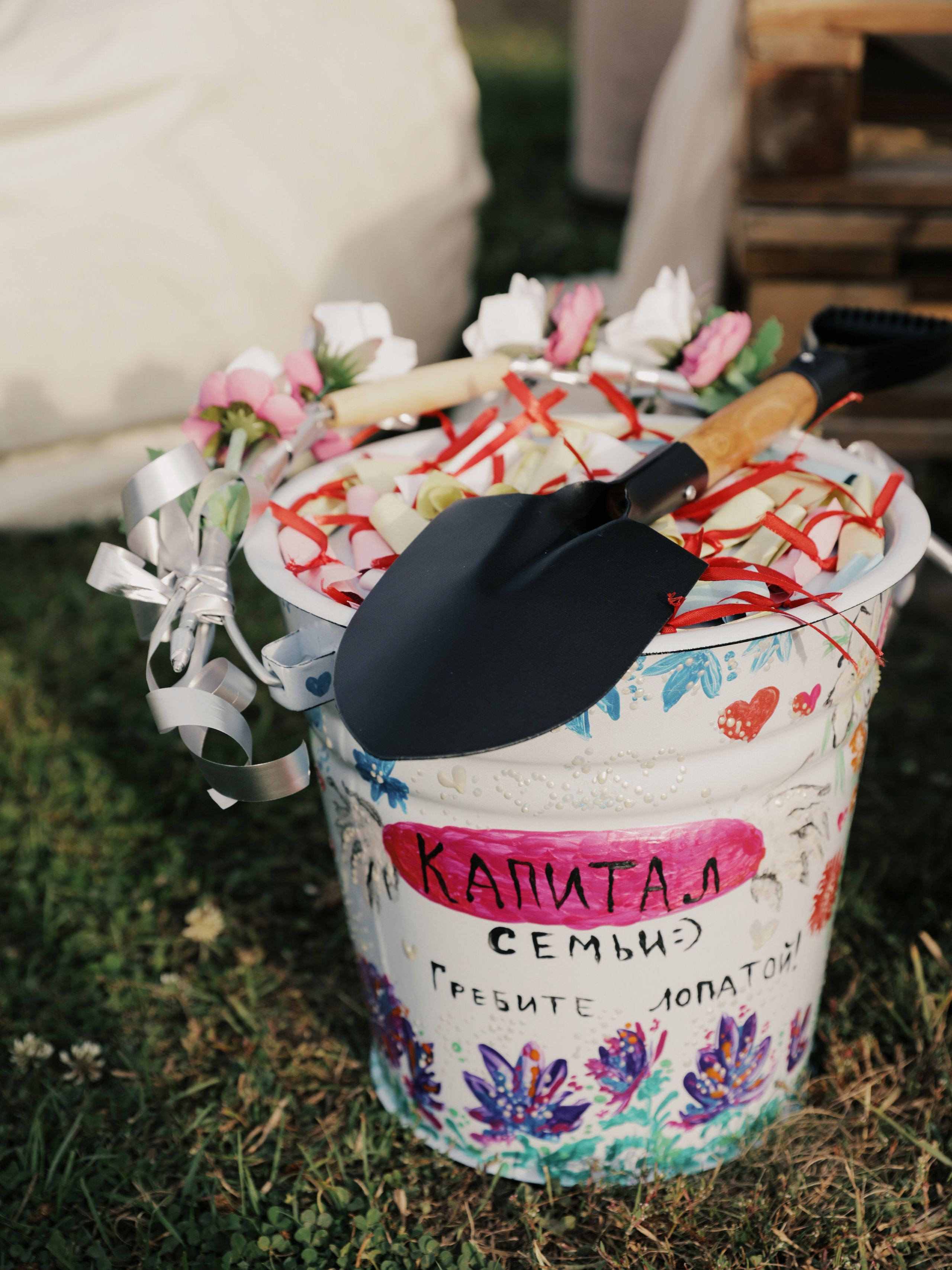 I DO. Валерия Вартанова. Фотограф