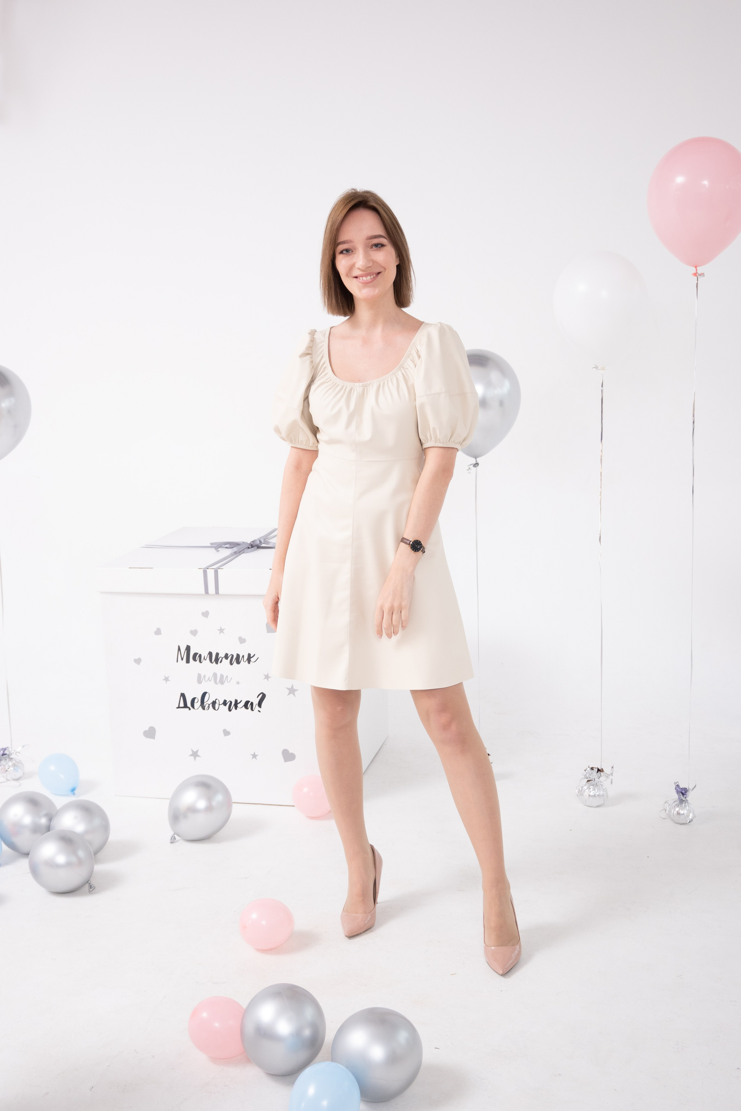 Gender party. Fotograf Dmitrii Donets