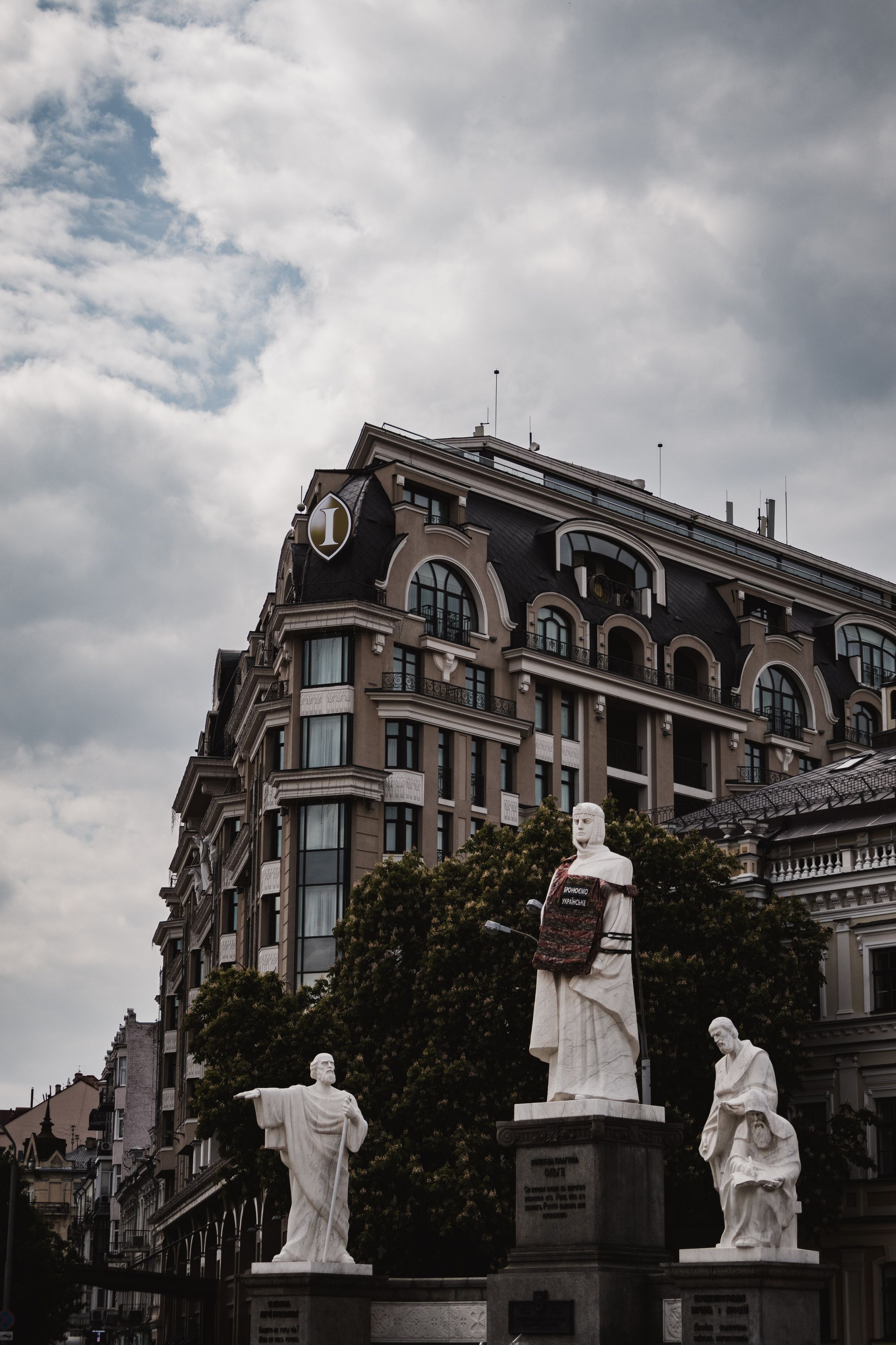 Kyiv. Дизайнер и Фотограф в Кишинёве Бусуйок Станислав