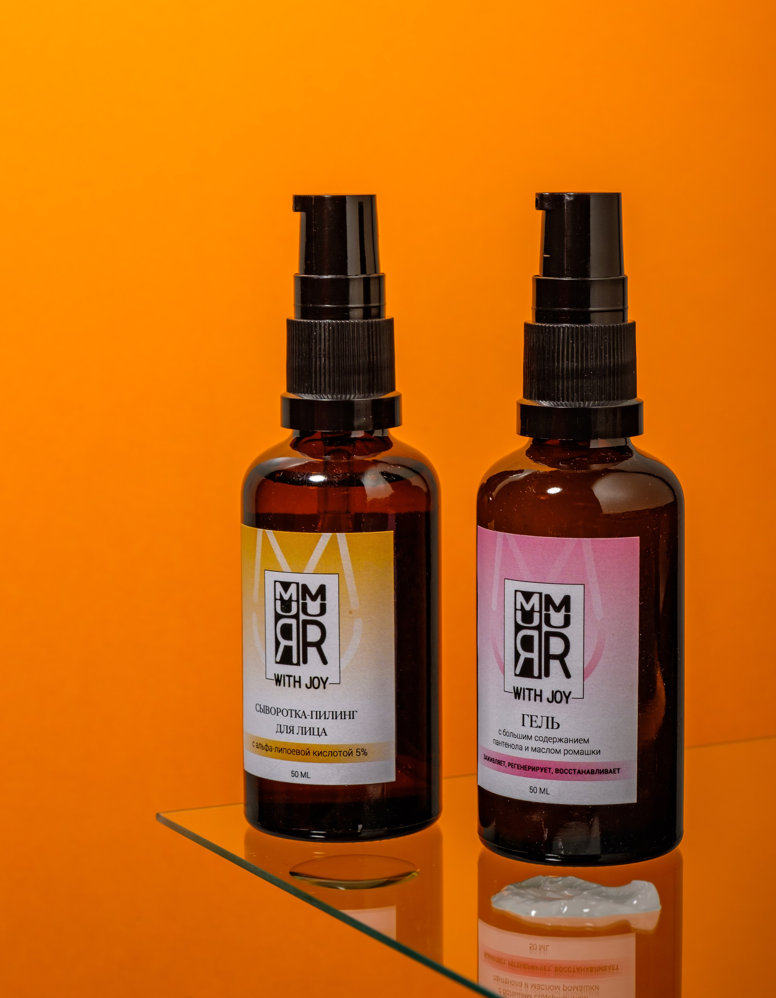 MURMUR with joy. Photographer in Seoul Dobrokvashina Natalya