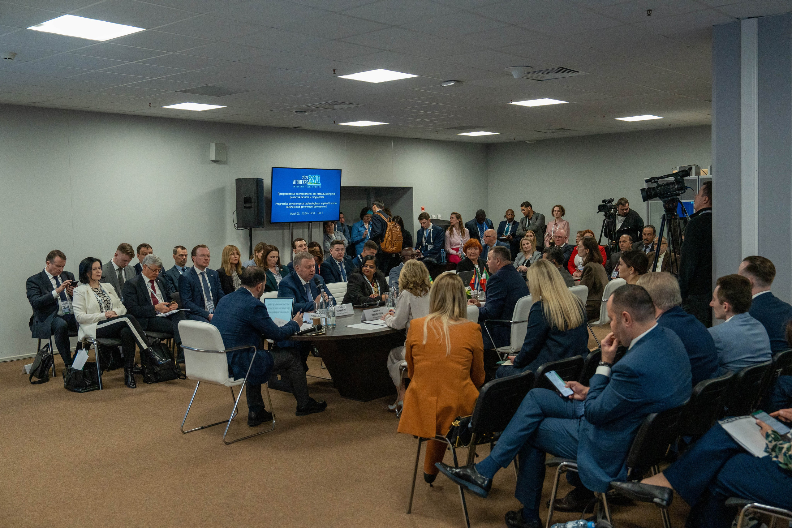 Форум АтомЭкспо 2024 Сириус. Репортажный фотограф в Красной Поляне и Сочи Павлюченко Екатерина