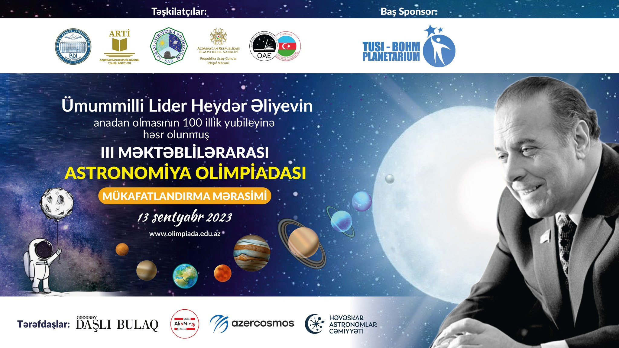 Astronomiya üzrə III Məktəblərarası Repsublika Olimpiadası. Həvəskar Astronomlar Cəmiyyəti — Astronomy.az