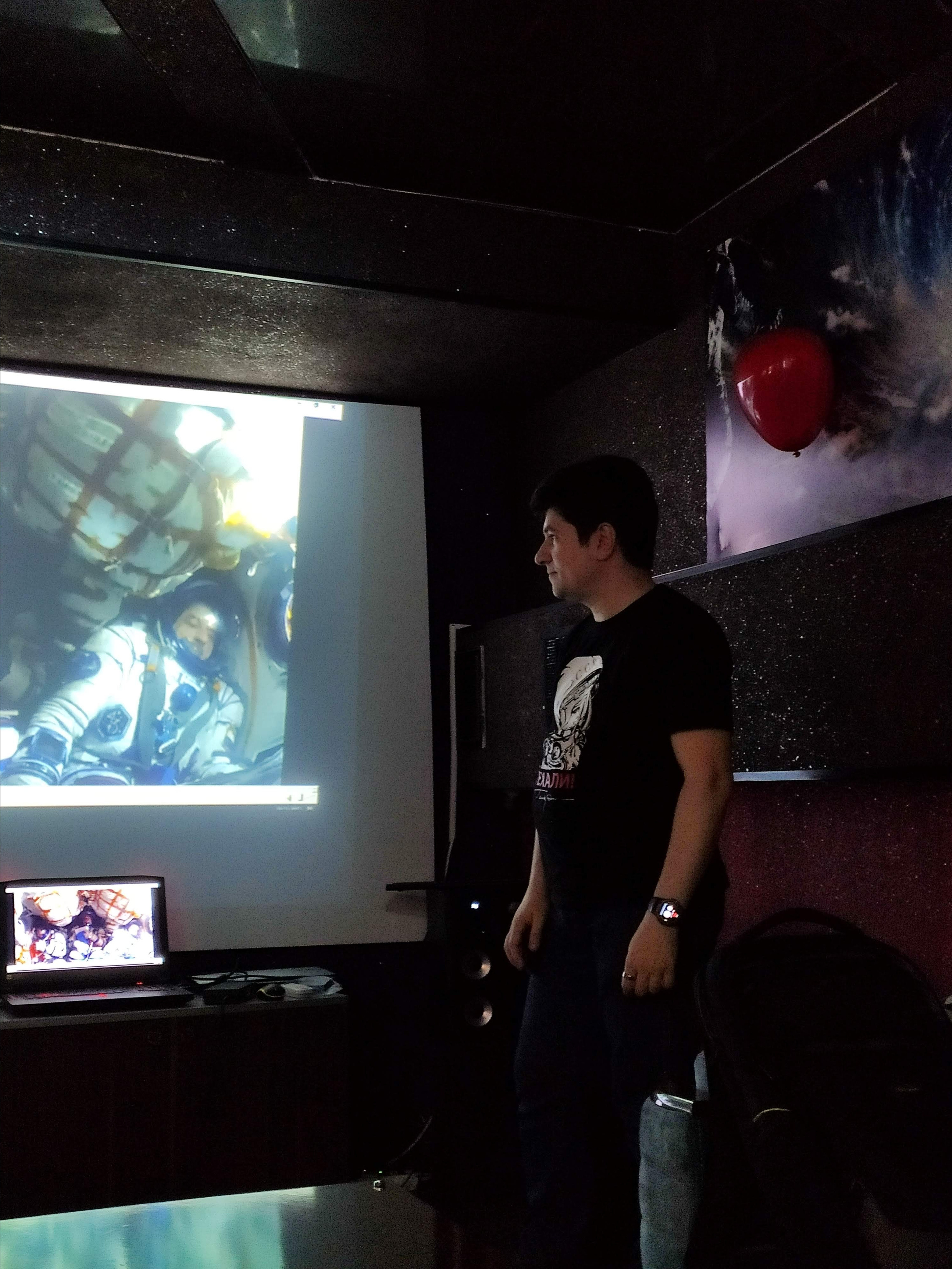 “Soyuz” raketi və kosmik gəmi haqqinda mini seminar. Həvəskar Astronomlar Cəmiyyəti — Astronomy.az